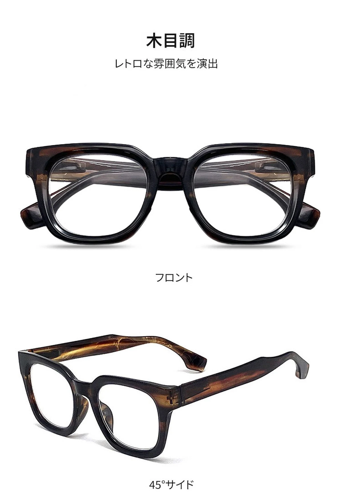 ETERLENS | 小顔効果・超軽量TR | 水墨画風ビッグフレーム | 快適な見え心地 | おしゃれ 老眼鏡 商品説明画像 24
