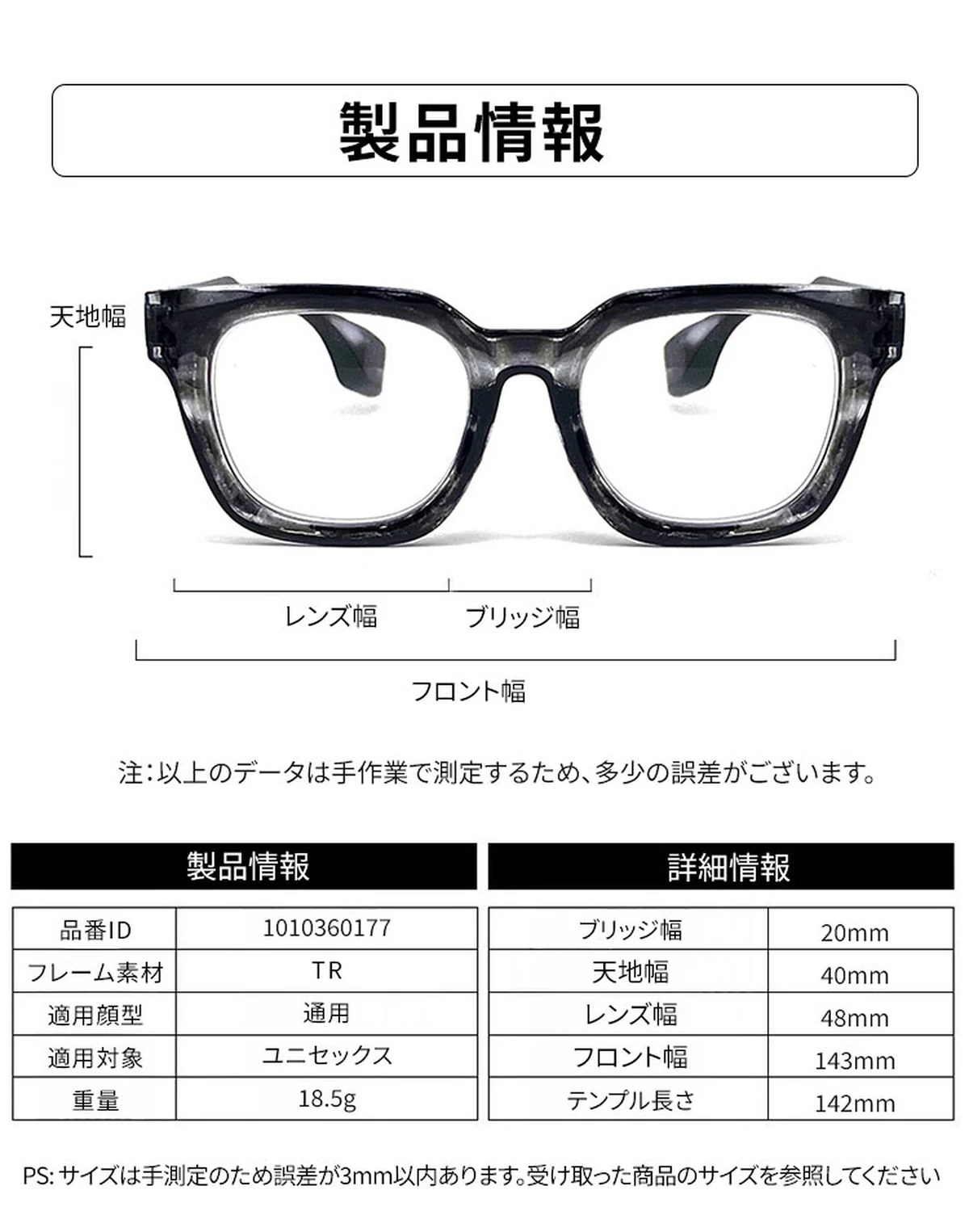 ETERLENS | 小顔効果・超軽量TR | 水墨画風ビッグフレーム | 快適な見え心地 | おしゃれ 老眼鏡 商品説明画像 25