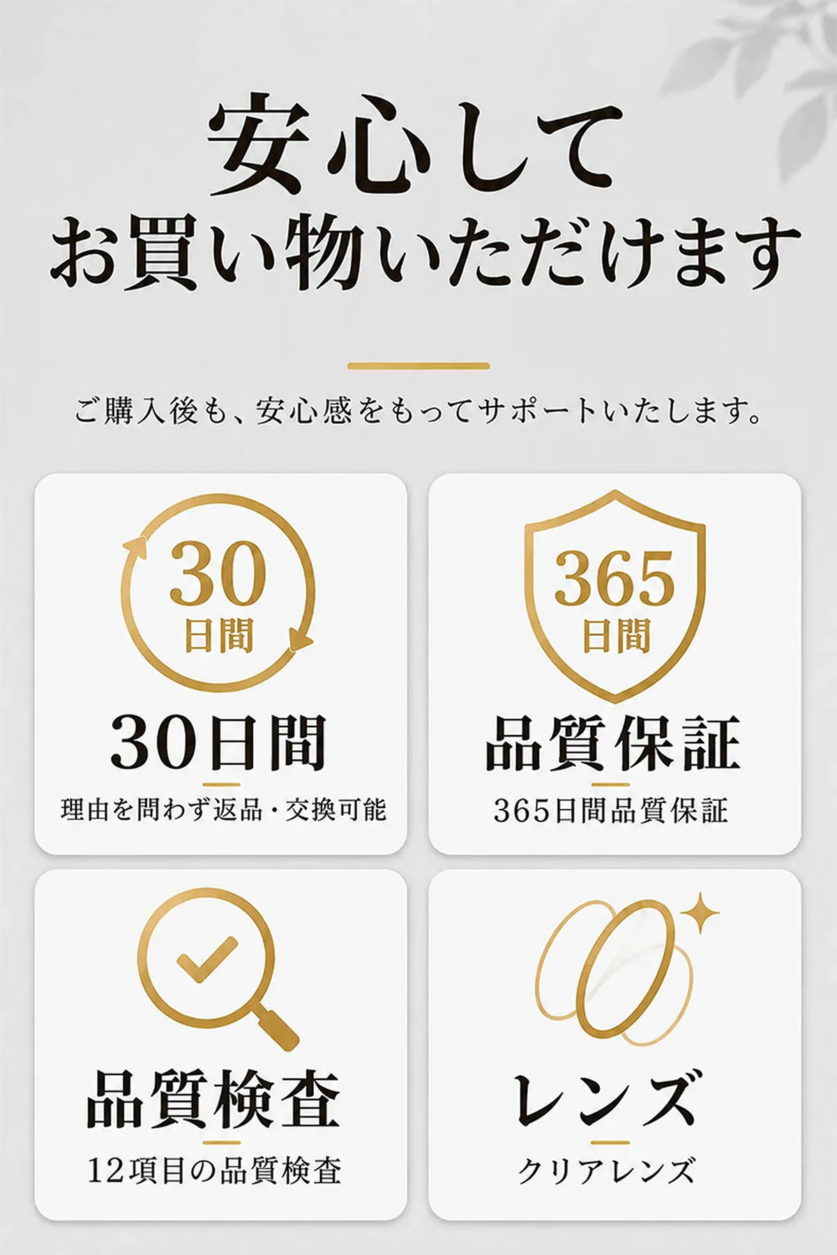 【調光・遠近両用】Eterlens 色が変わる老眼鏡|大きなスクエア型|芯張りテンプル|アセテート|ブルーライトカット 紫外線対策 ユニセックス 商品説明画像 11