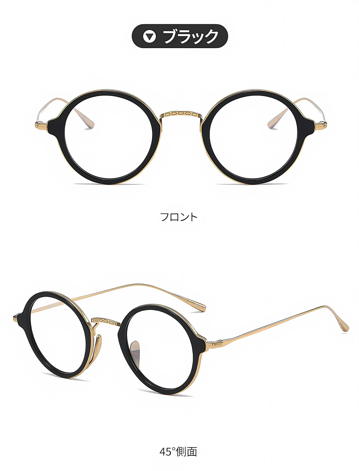 【匠の技が光る・極上の掛け心地】Eterlens 時の円環 | 職人仕上げ チタン製ラウンドメガネ | 10.9g 超軽量 上品なフレーム 商品説明画像 12