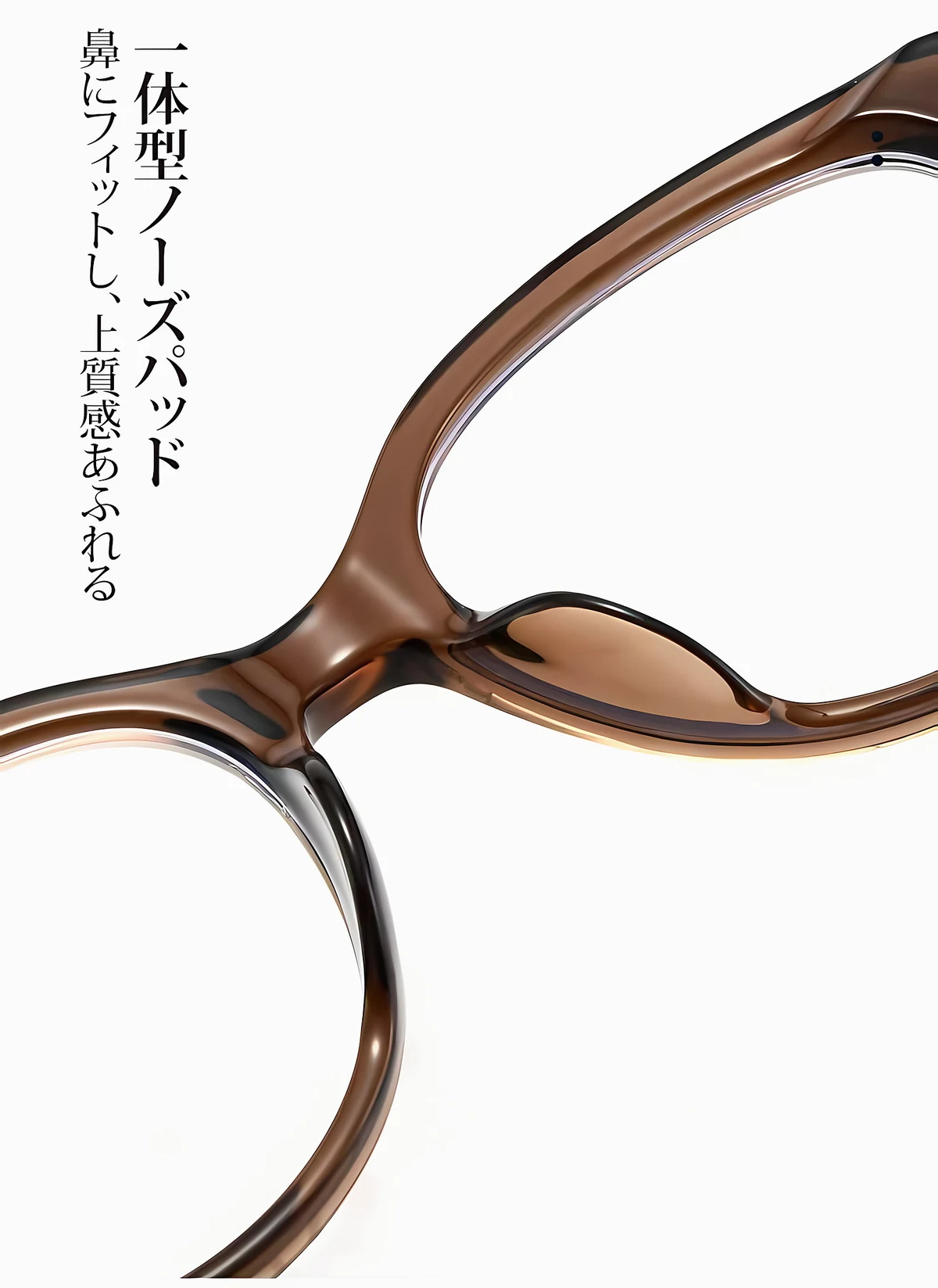 【小顔効果・メガネ】ETERLENS | フェイスライン補整「フォックス型」 | リフトアップ | 軽量 アセテート 大人可愛い 度付き 商品説明画像 12