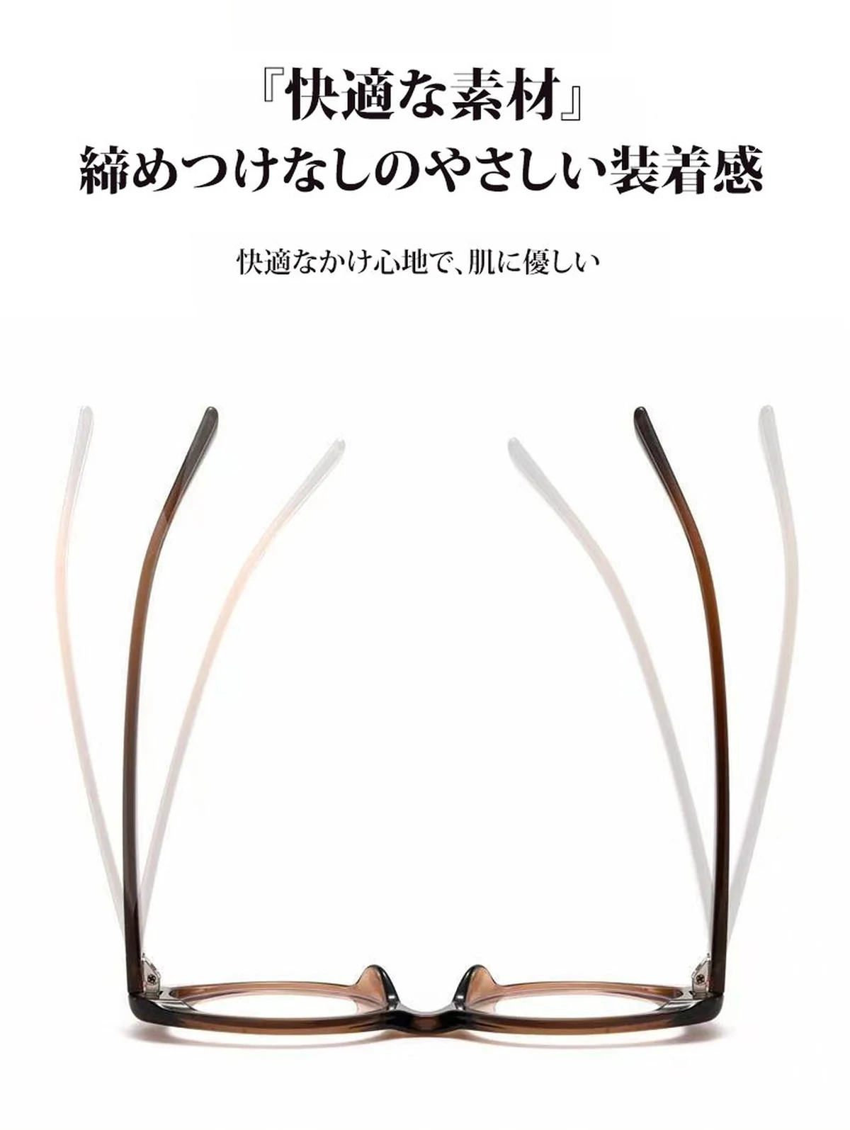 【小顔効果・メガネ】ETERLENS | フェイスライン補整「フォックス型」 | リフトアップ | 軽量 アセテート 大人可愛い 度付き 商品説明画像 15