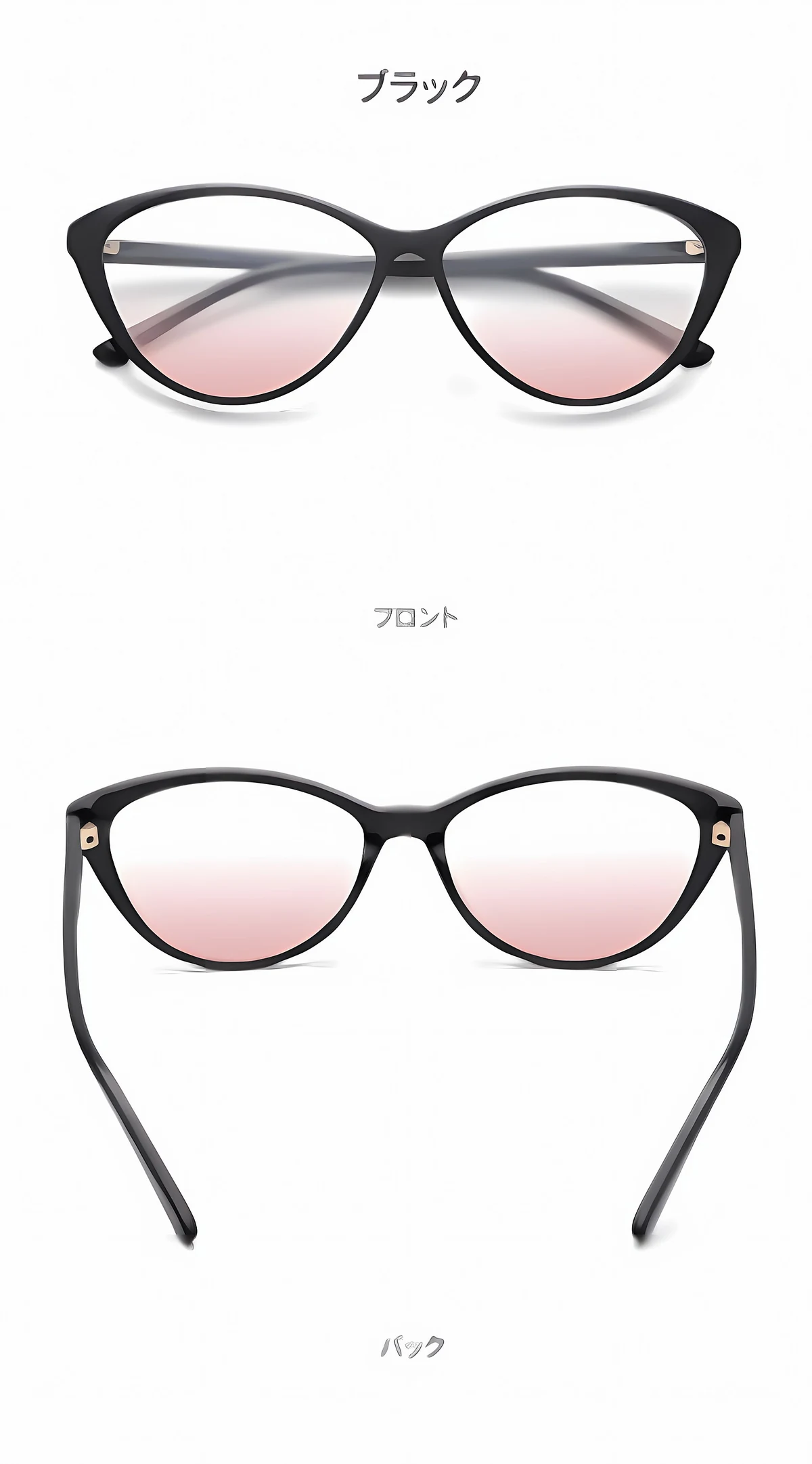 【小顔見え・ライトピンクレンズ】Eterlens おしゃれなキャットアイ型 | 9.5g超軽量ブルーライトカットメガネ │ガーリースタイル | 血色感アップ 度付き対応 商品説明画像 22