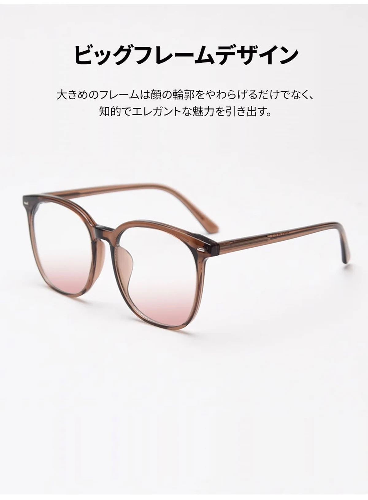 【中顔面短縮メガネ】Eterlens カスタム眼鏡 レディース｜TR90&times;メタル軽量ハイブリッドフレーム｜血色感アップ・顔まわりをすっきり見せる印象の女性専用設計 商品説明画像 2