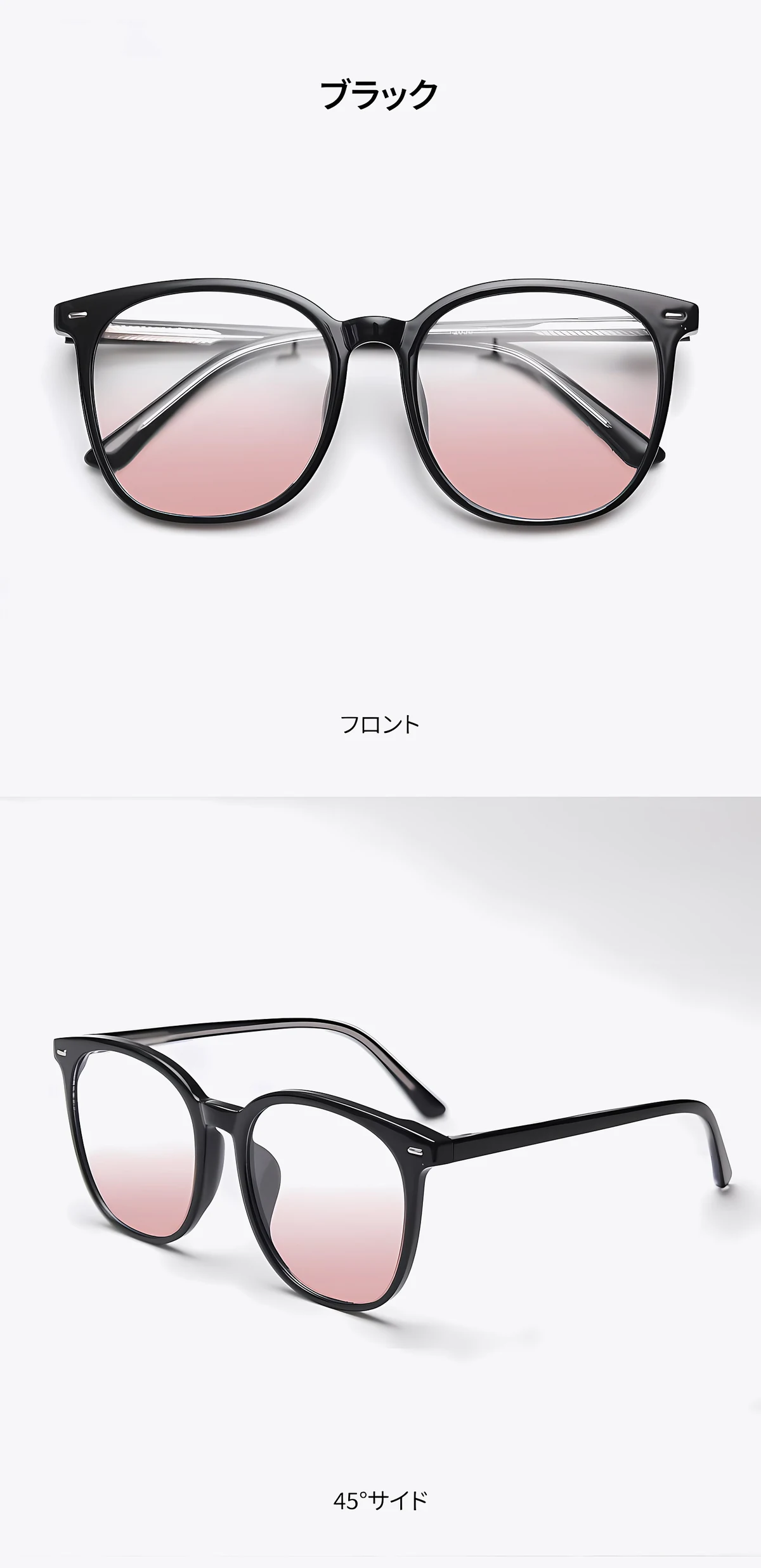【中顔面短縮メガネ】Eterlens カスタム眼鏡 レディース｜TR90&times;メタル軽量ハイブリッドフレーム｜血色感アップ・顔まわりをすっきり見せる印象の女性専用設計 商品説明画像 9