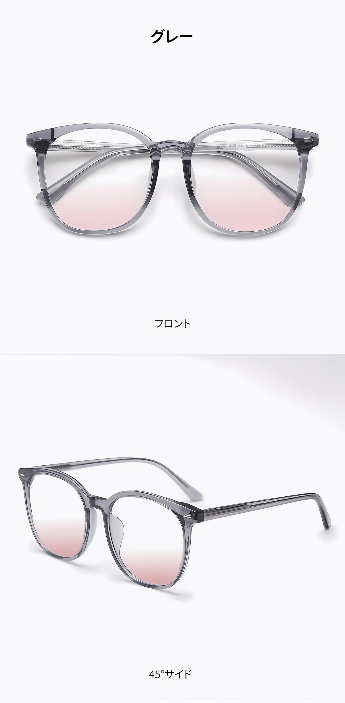 【中顔面短縮メガネ】Eterlens カスタム眼鏡 レディース｜TR90&times;メタル軽量ハイブリッドフレーム｜血色感アップ・顔まわりをすっきり見せる印象の女性専用設計 商品説明画像 11