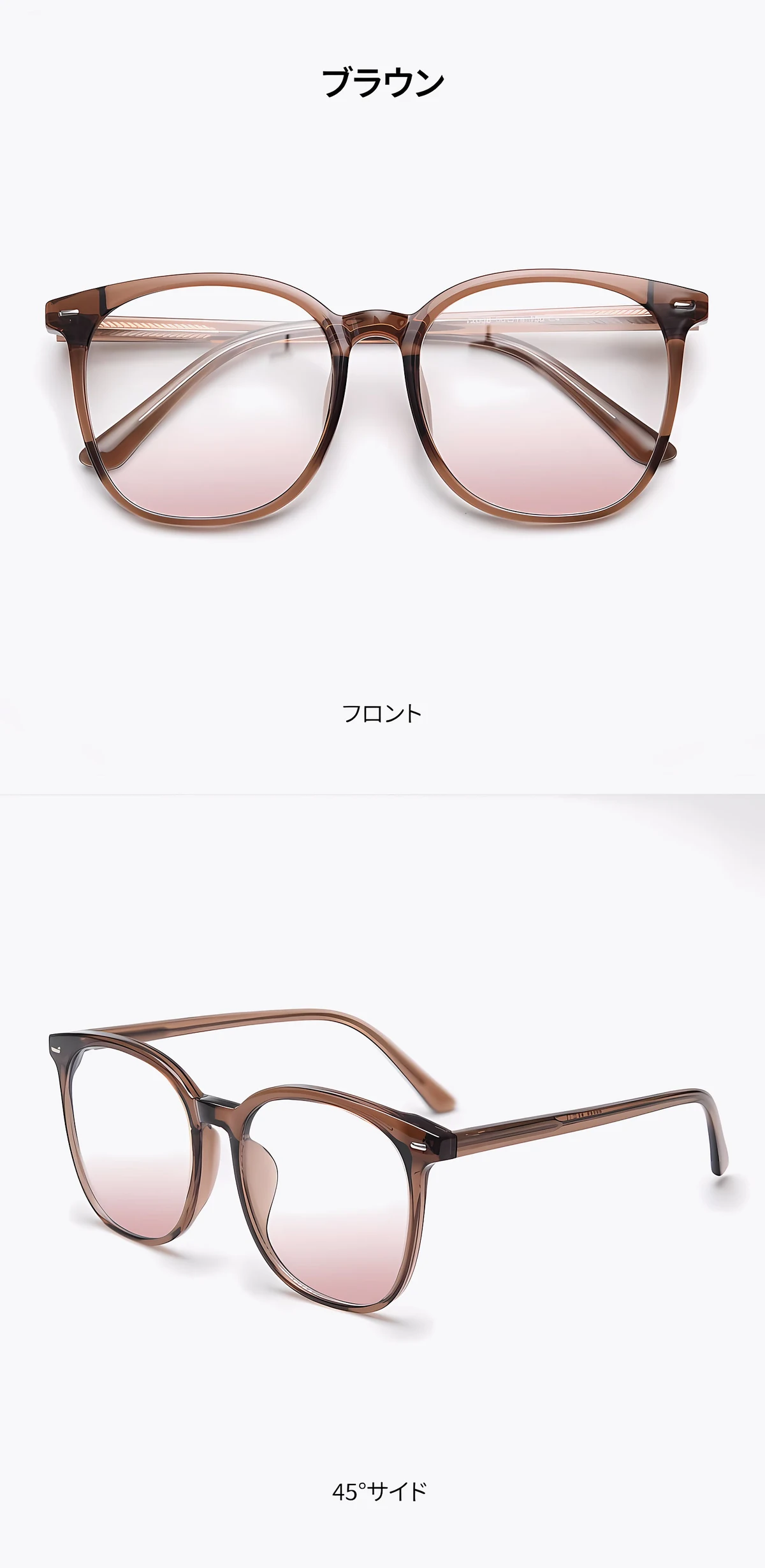 【中顔面短縮メガネ】Eterlens カスタム眼鏡 レディース｜TR90&times;メタル軽量ハイブリッドフレーム｜血色感アップ・顔まわりをすっきり見せる印象の女性専用設計 商品説明画像 12