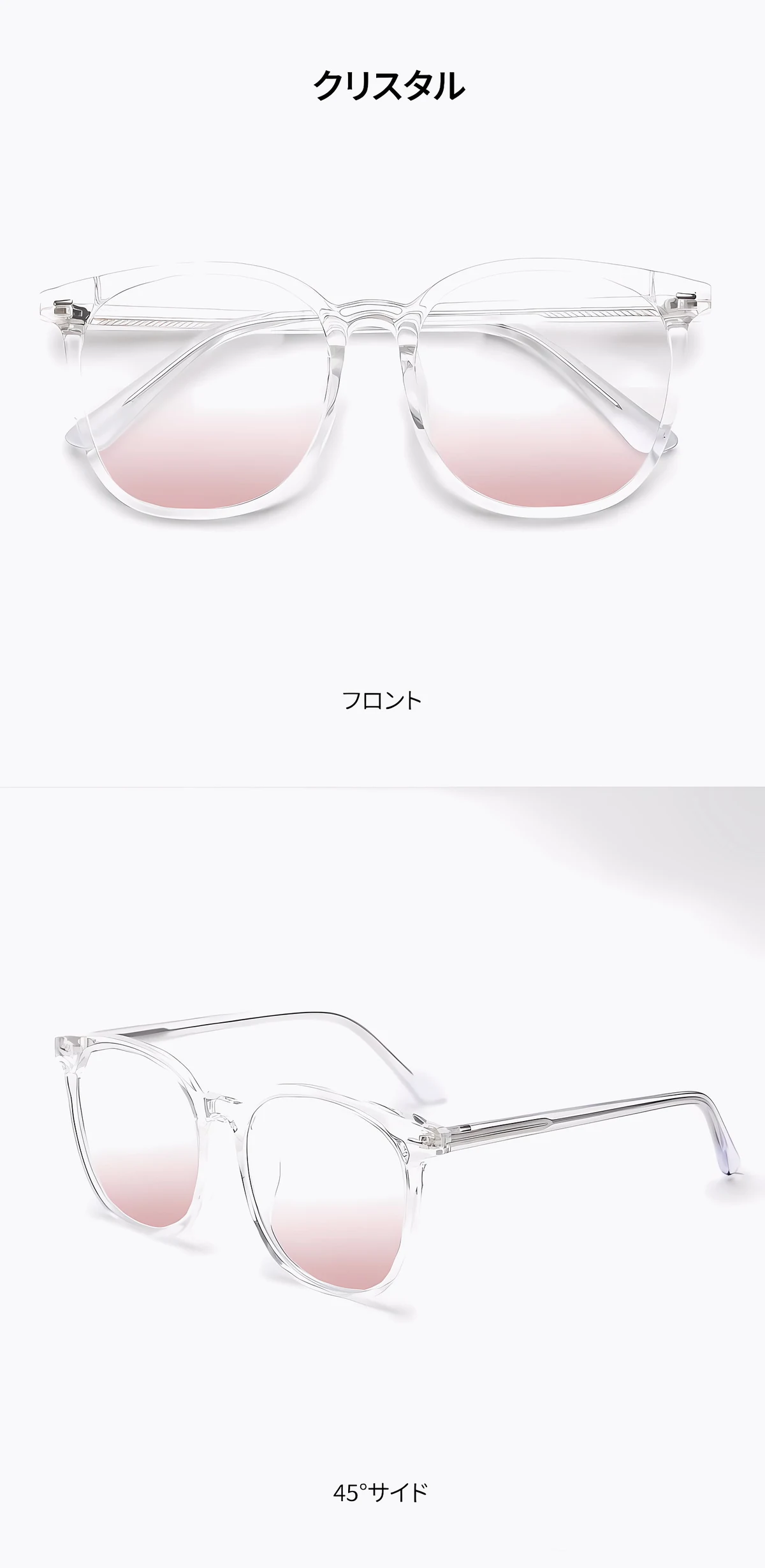 【中顔面短縮メガネ】Eterlens カスタム眼鏡 レディース｜TR90&times;メタル軽量ハイブリッドフレーム｜血色感アップ・顔まわりをすっきり見せる印象の女性専用設計 商品説明画像 13