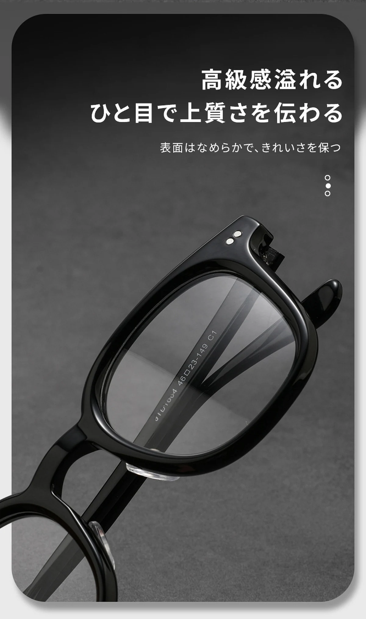 【小顔効果・鼻パッド付】Eterlens 知性の窓 メガネ 度付き おしゃれ ウェリントン | アセテート太縁フレーム | べっ甲柄レトロ・男女兼用 商品説明画像 2