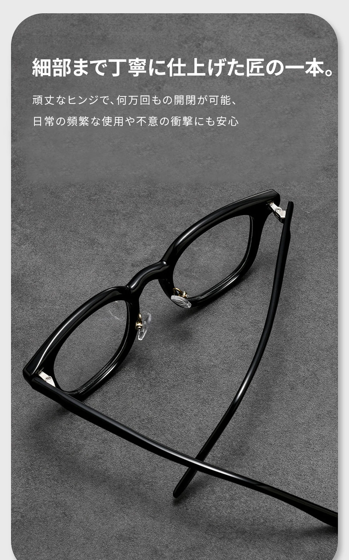 【小顔効果・鼻パッド付】Eterlens 知性の窓 メガネ 度付き おしゃれ ウェリントン | アセテート太縁フレーム | べっ甲柄レトロ・男女兼用 商品説明画像 3
