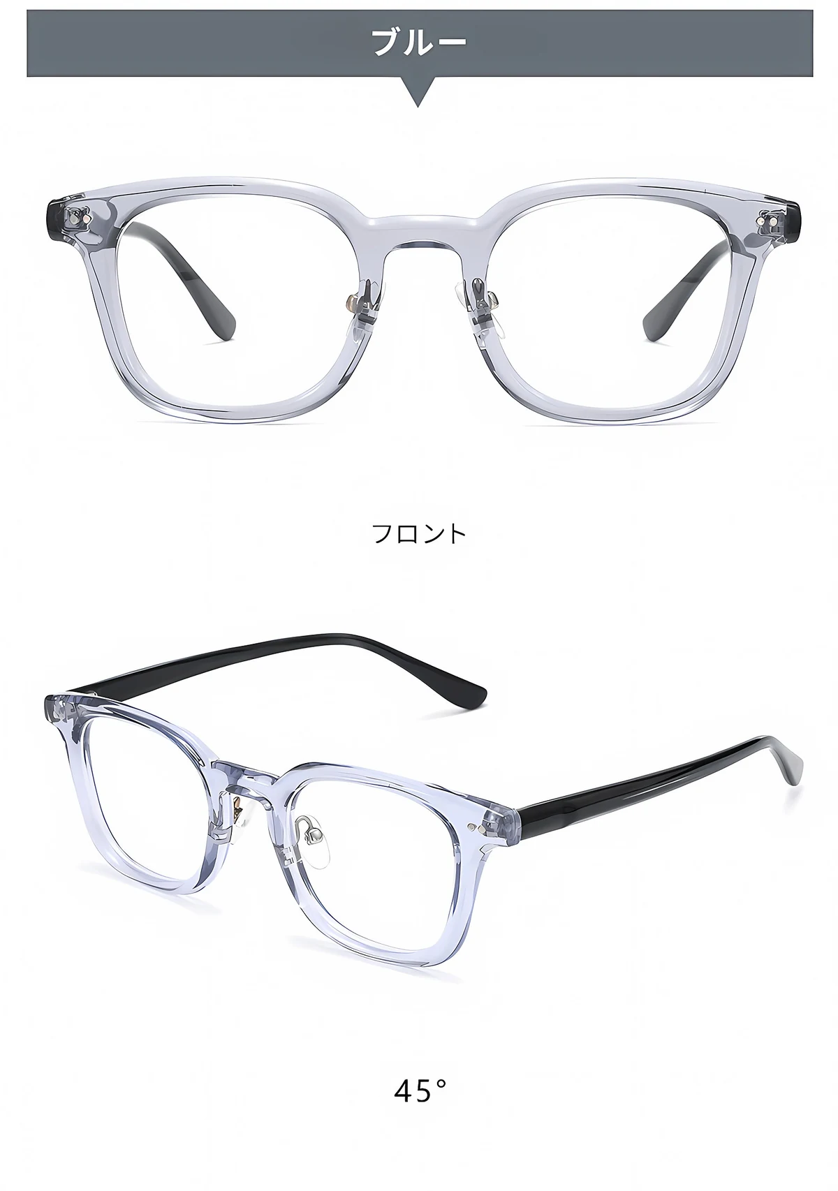 【小顔効果・鼻パッド付】Eterlens 知性の窓 メガネ 度付き おしゃれ ウェリントン | アセテート太縁フレーム | べっ甲柄レトロ・男女兼用 商品説明画像 8