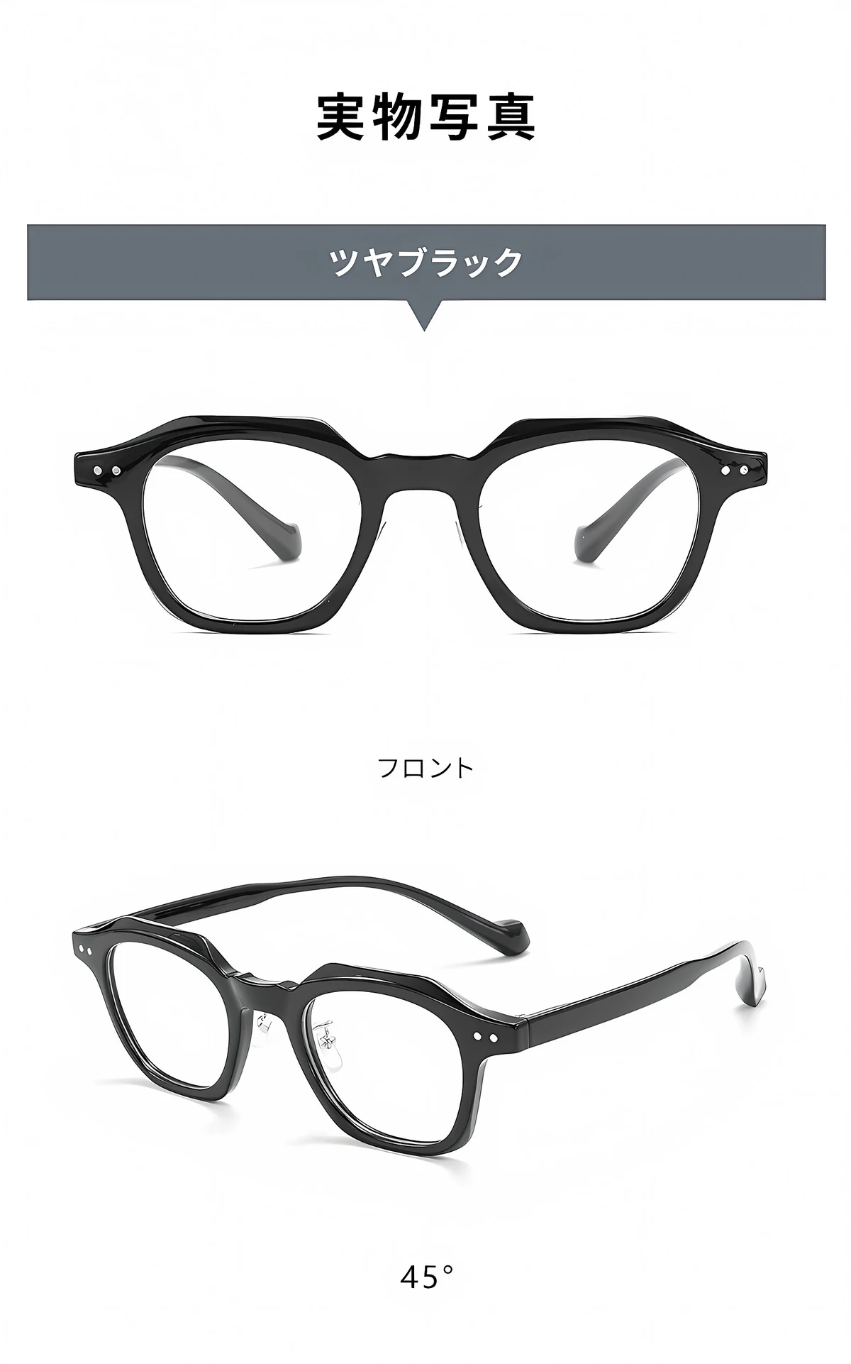 【上質な光沢・クラウンパント】Eterlens 度付きウェリントンメガネ | 17.5g軽量アセテートフレーム | 個性的デザイン・小顔効果・おしゃれメガネ 商品説明画像 6