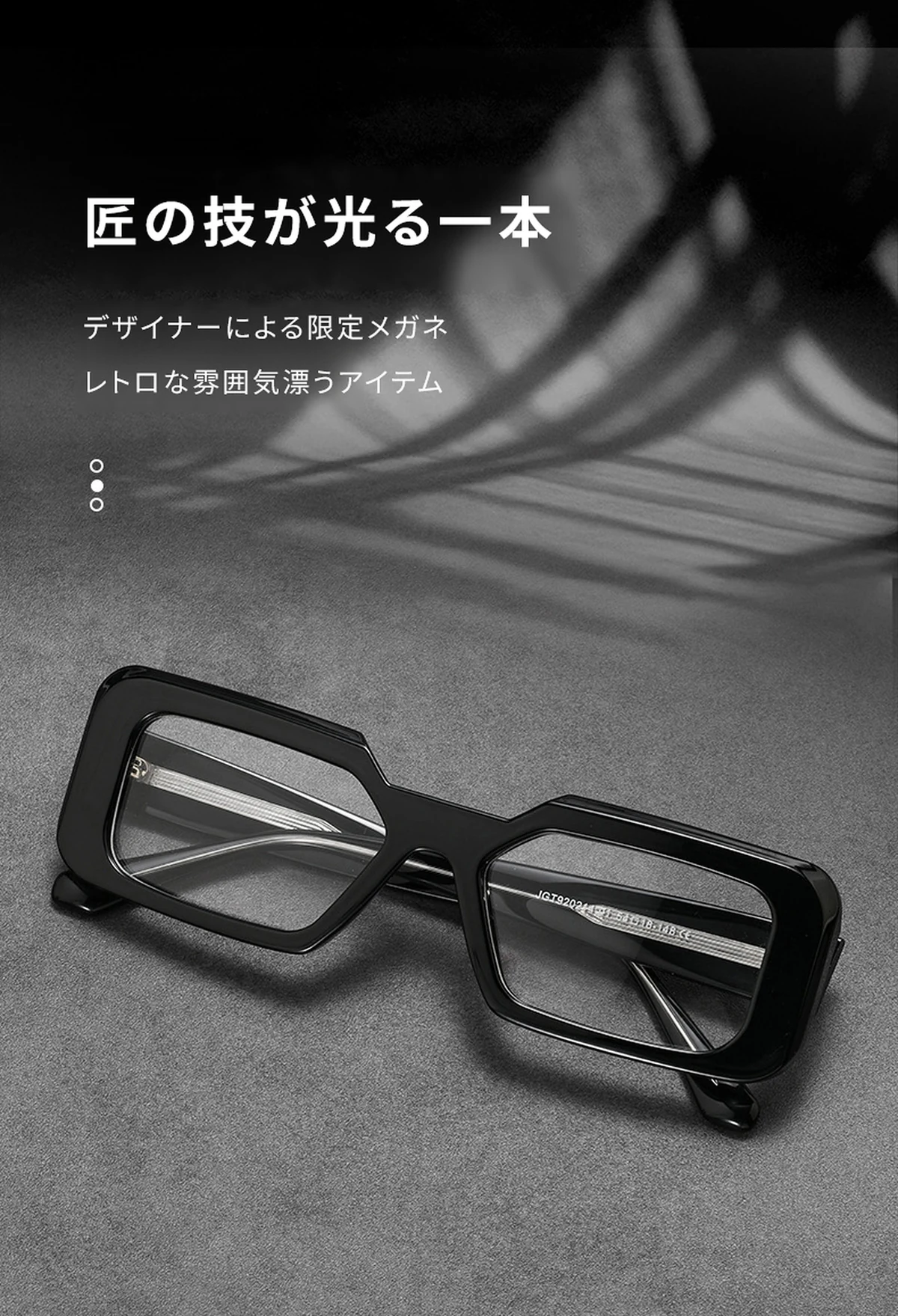 【欧米スタイル・極上の高級感】Eterlensメガネ スクエア型｜高級なアセテートフレーム｜丈夫で歪みにくい 知的な大人メガネ 商品説明画像 1