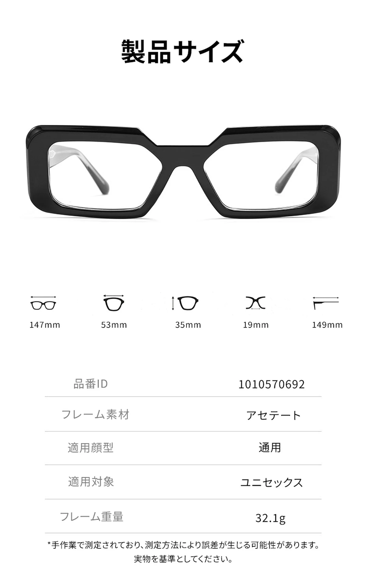 【欧米スタイル・極上の高級感】Eterlensメガネ スクエア型｜高級なアセテートフレーム｜丈夫で歪みにくい 知的な大人メガネ 商品説明画像 5