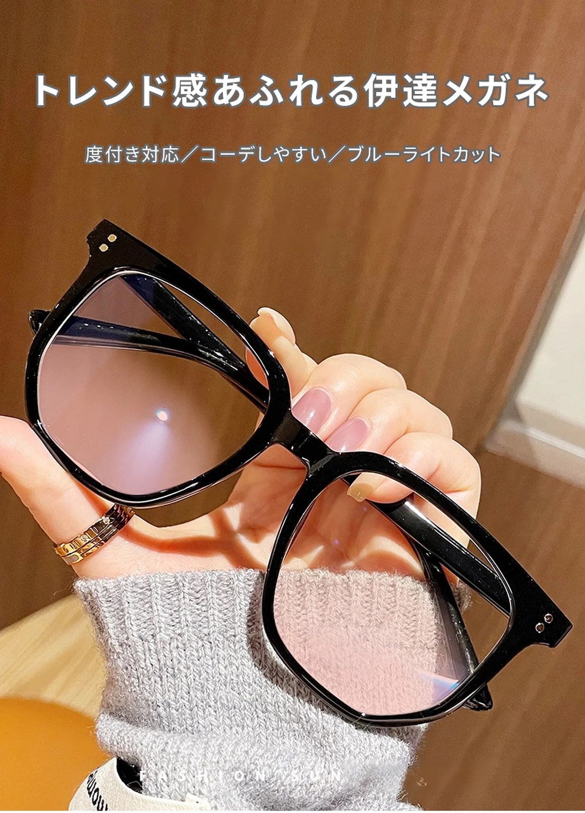 【顔映りアップ・素顔美人】Eterlens 度付き 血色感アップメガネ | 15.5g超軽量チタンフレーム | 血色感アップ・すっぴん隠し・小顔見えデザイン 商品説明画像 2