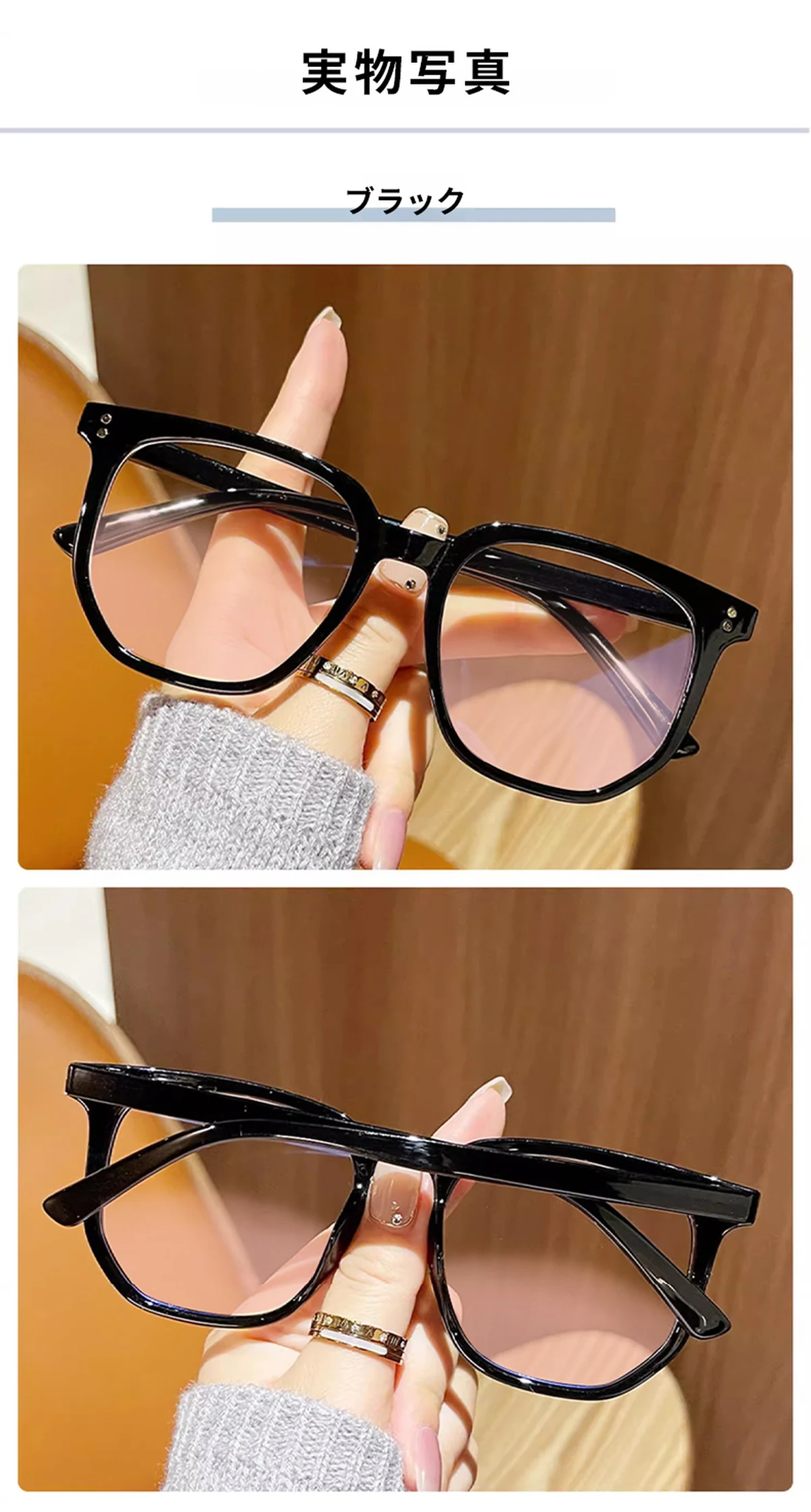 【顔映りアップ・素顔美人】Eterlens 度付き 血色感アップメガネ | 15.5g超軽量チタンフレーム | 血色感アップ・すっぴん隠し・小顔見えデザイン 商品説明画像 5
