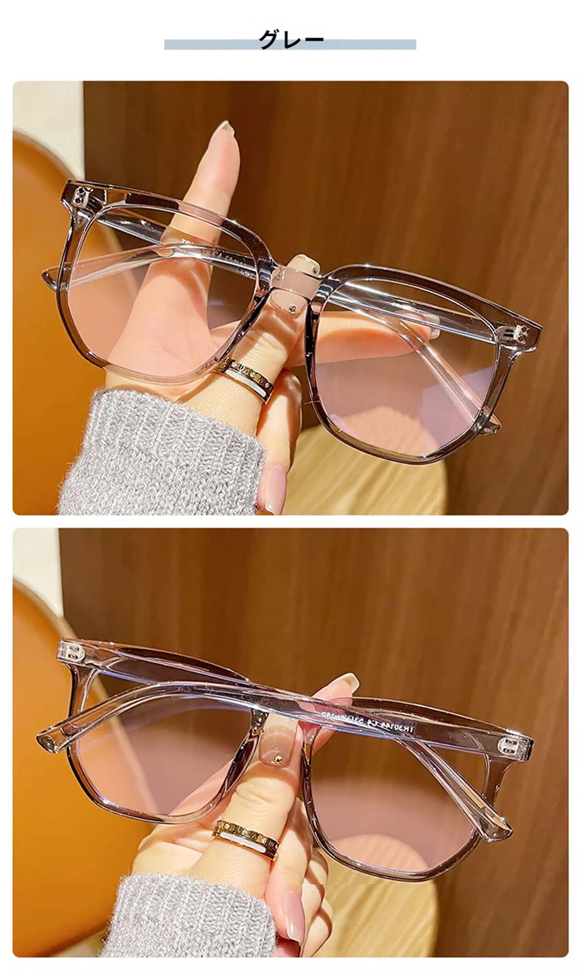 【顔映りアップ・素顔美人】Eterlens 度付き 血色感アップメガネ | 15.5g超軽量チタンフレーム | 血色感アップ・すっぴん隠し・小顔見えデザイン 商品説明画像 6