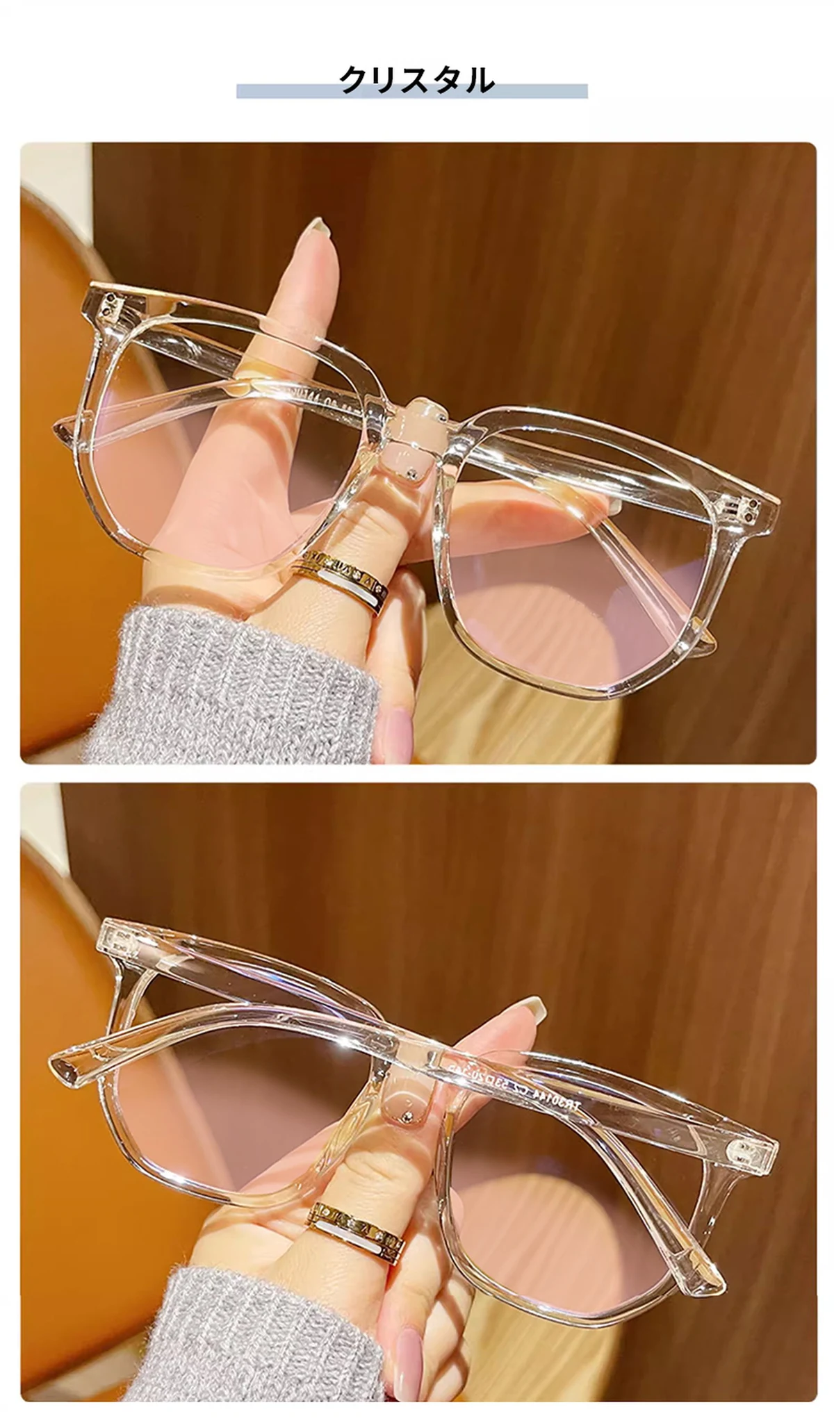 【顔映りアップ・素顔美人】Eterlens 度付き 血色感アップメガネ | 15.5g超軽量チタンフレーム | 血色感アップ・すっぴん隠し・小顔見えデザイン 商品説明画像 7