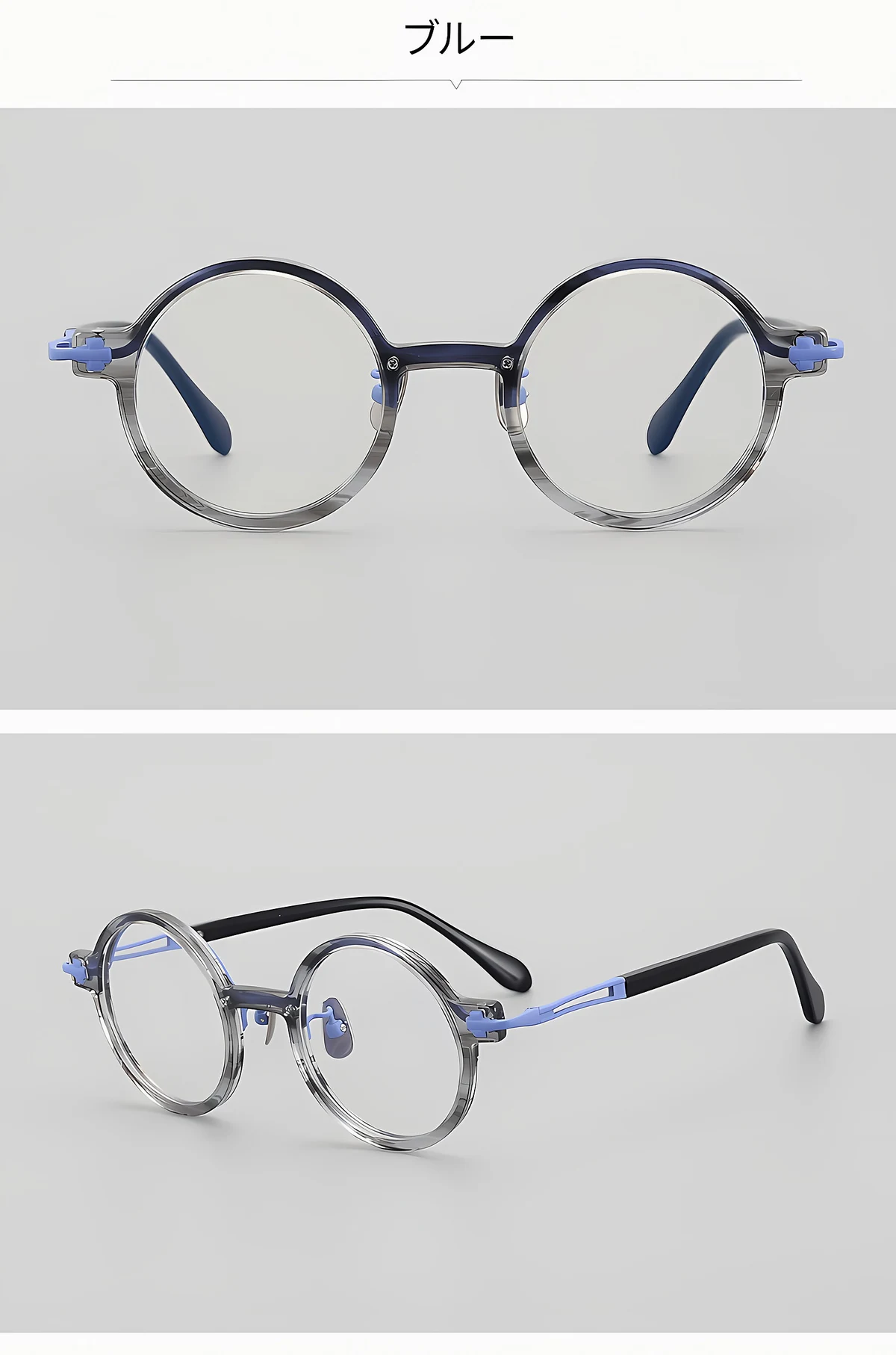 【個性的・異素材MIX】Eterlens 時の円環メガネ14.5g 度付き おしゃれ 丸メガネ | 純チタン+アセテート素材 | レトロ黒縁・男女兼用 商品説明画像 12