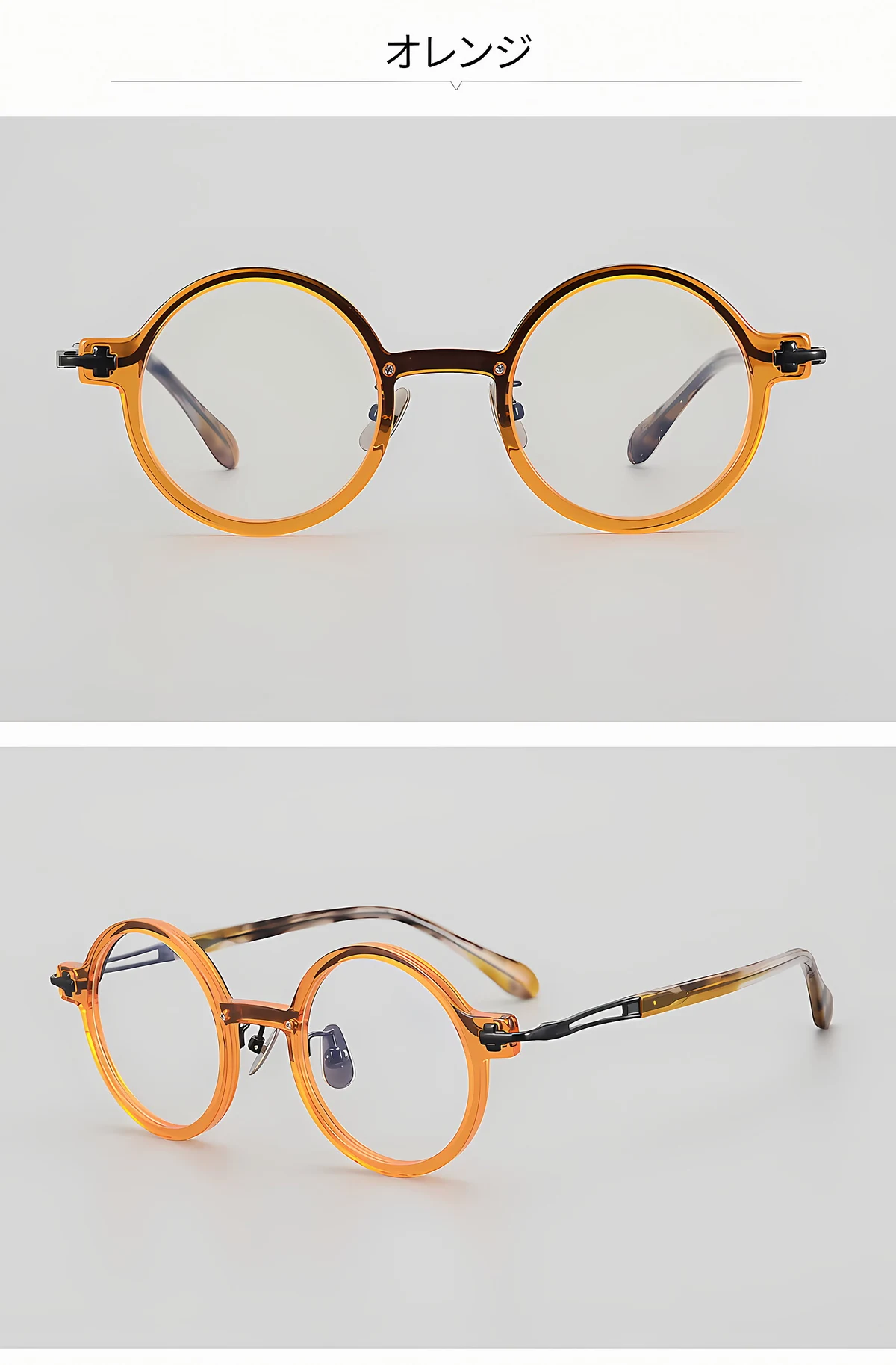 【個性的・異素材MIX】Eterlens 時の円環メガネ14.5g 度付き おしゃれ 丸メガネ | 純チタン+アセテート素材 | レトロ黒縁・男女兼用 商品説明画像 14