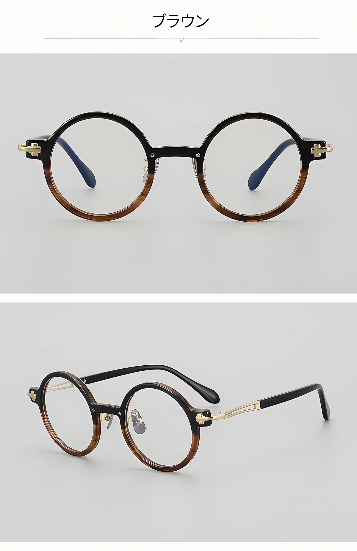【個性的・異素材MIX】Eterlens 時の円環メガネ14.5g 度付き おしゃれ 丸メガネ | 純チタン+アセテート素材 | レトロ黒縁・男女兼用 商品説明画像 15