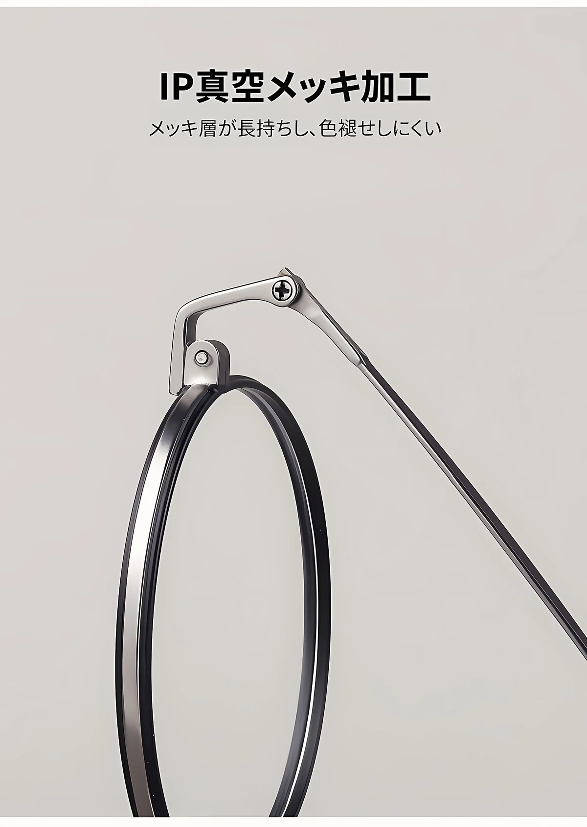 【時の円環・レトロモダン】Eterlens おしゃれ 丸メガネ | 日本製純チタン超軽量フレーム | 度付き対応・知的で上品な大人デザイン 商品説明画像 8