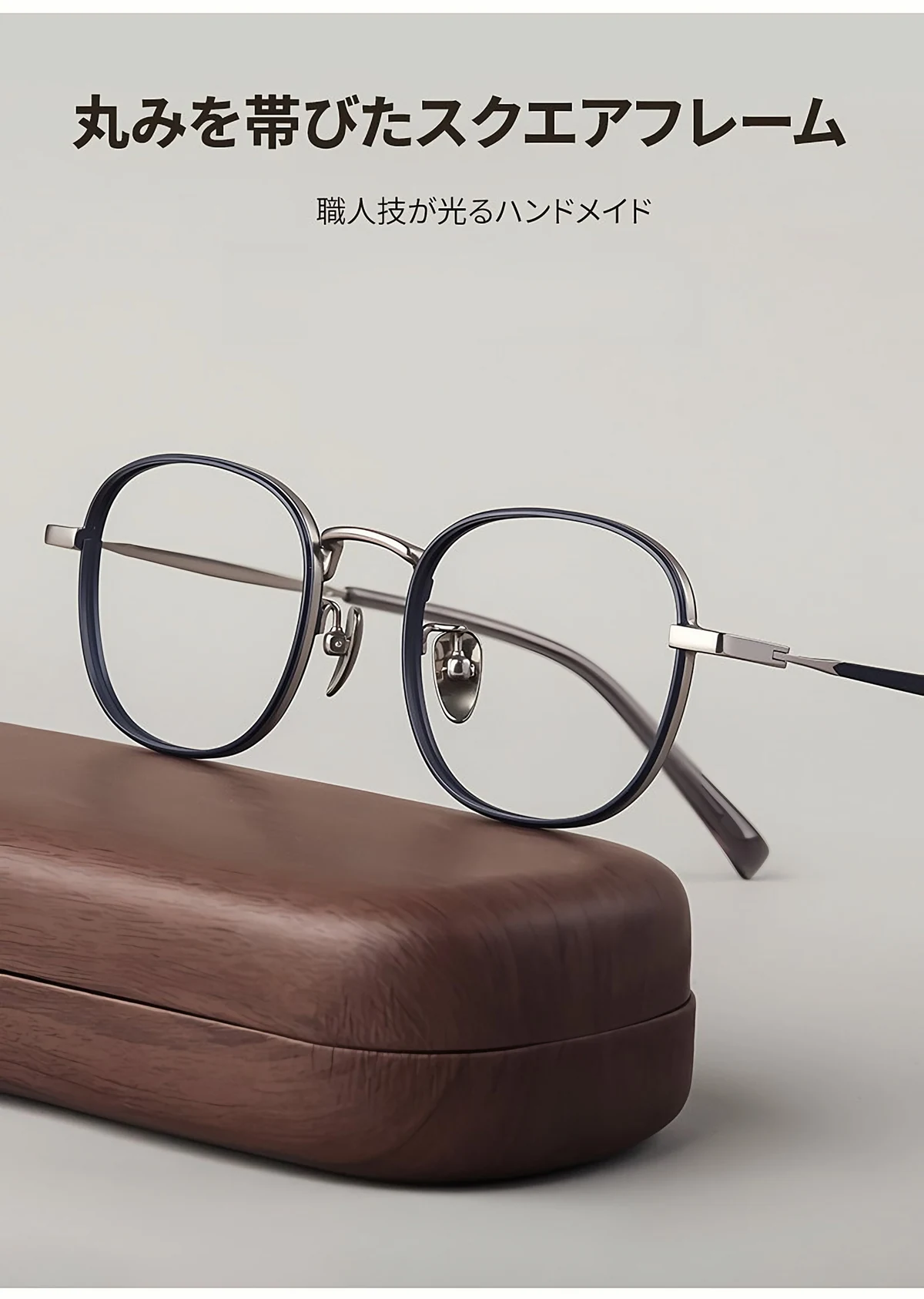 【小顔効果・ミニマルなデザイン】Eterlens 度付きメガネ レディース おしゃれ | 17gチタン超軽量フレーム | 知的なスクエア型 商品説明画像 6