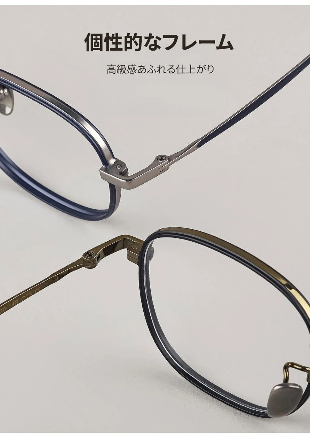 【小顔効果・ミニマルなデザイン】Eterlens 度付きメガネ レディース おしゃれ | 17gチタン超軽量フレーム | 知的なスクエア型 商品説明画像 7
