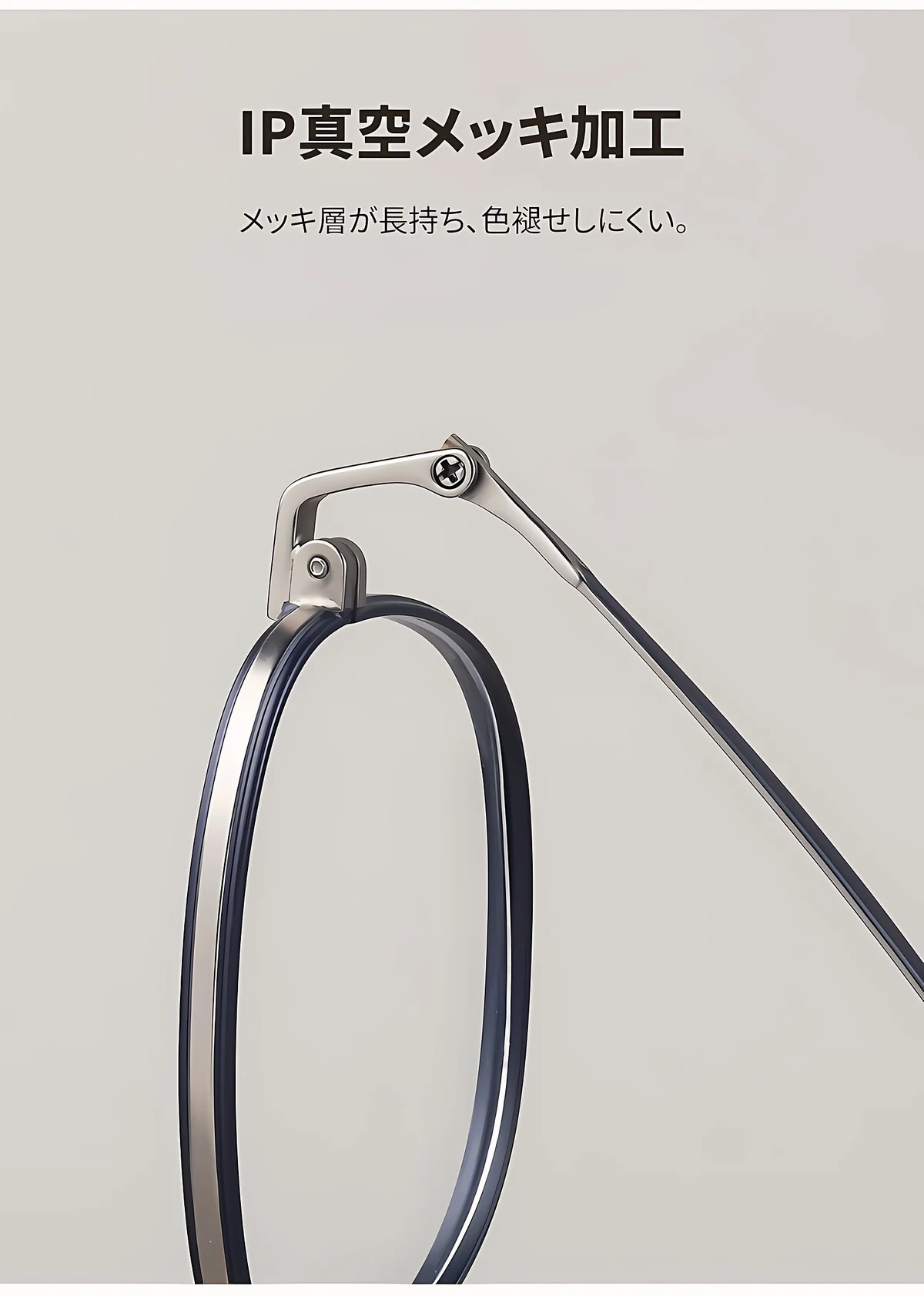 【小顔効果・ミニマルなデザイン】Eterlens 度付きメガネ レディース おしゃれ | 17gチタン超軽量フレーム | 知的なスクエア型 商品説明画像 8