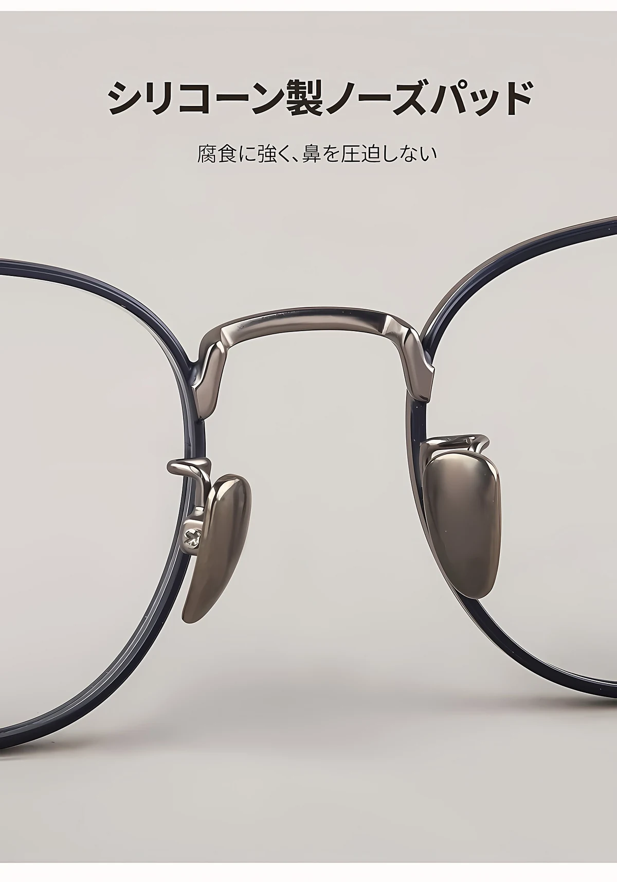 【小顔効果・ミニマルなデザイン】Eterlens 度付きメガネ レディース おしゃれ | 17gチタン超軽量フレーム | 知的なスクエア型 商品説明画像 9