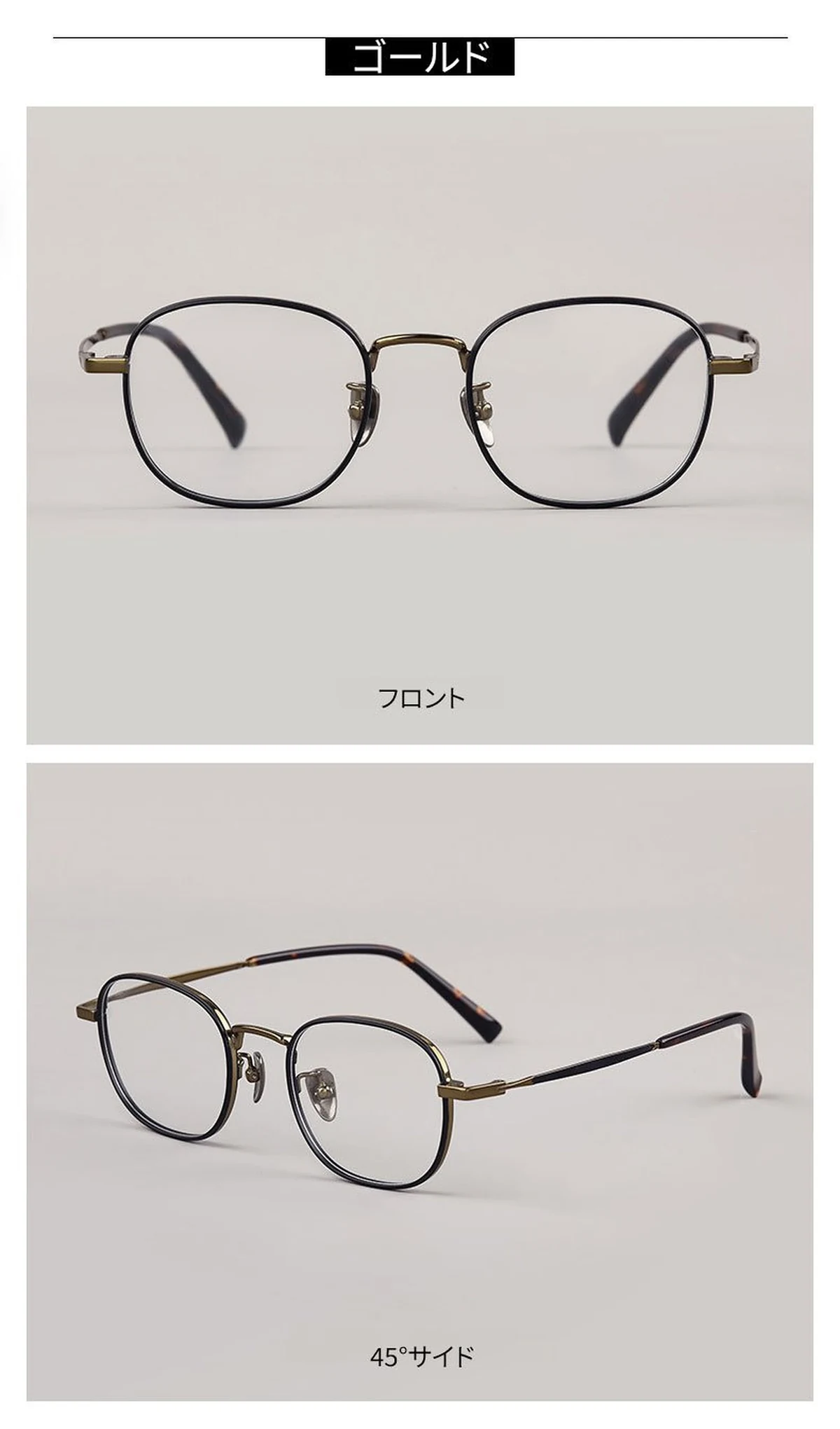 【小顔効果・ミニマルなデザイン】Eterlens 度付きメガネ レディース おしゃれ | 17gチタン超軽量フレーム | 知的なスクエア型 商品説明画像 11