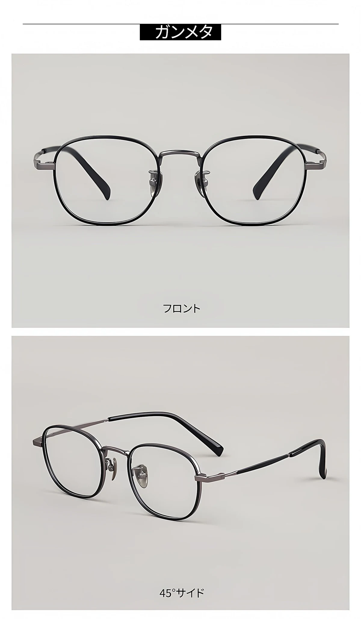 【小顔効果・ミニマルなデザイン】Eterlens 度付きメガネ レディース おしゃれ | 17gチタン超軽量フレーム | 知的なスクエア型 商品説明画像 12
