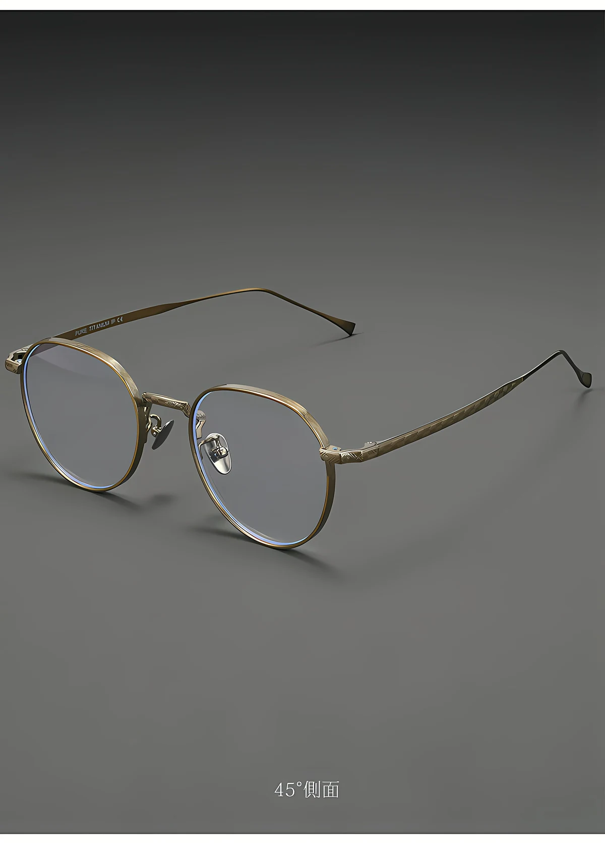【小顔効果・超軽量】Eterlens 度付き対応 メガネ おしゃれ ボストン型 | 9.8g超軽量チタンフレーム | 知的なボストン・ユニセックス 商品説明画像 20