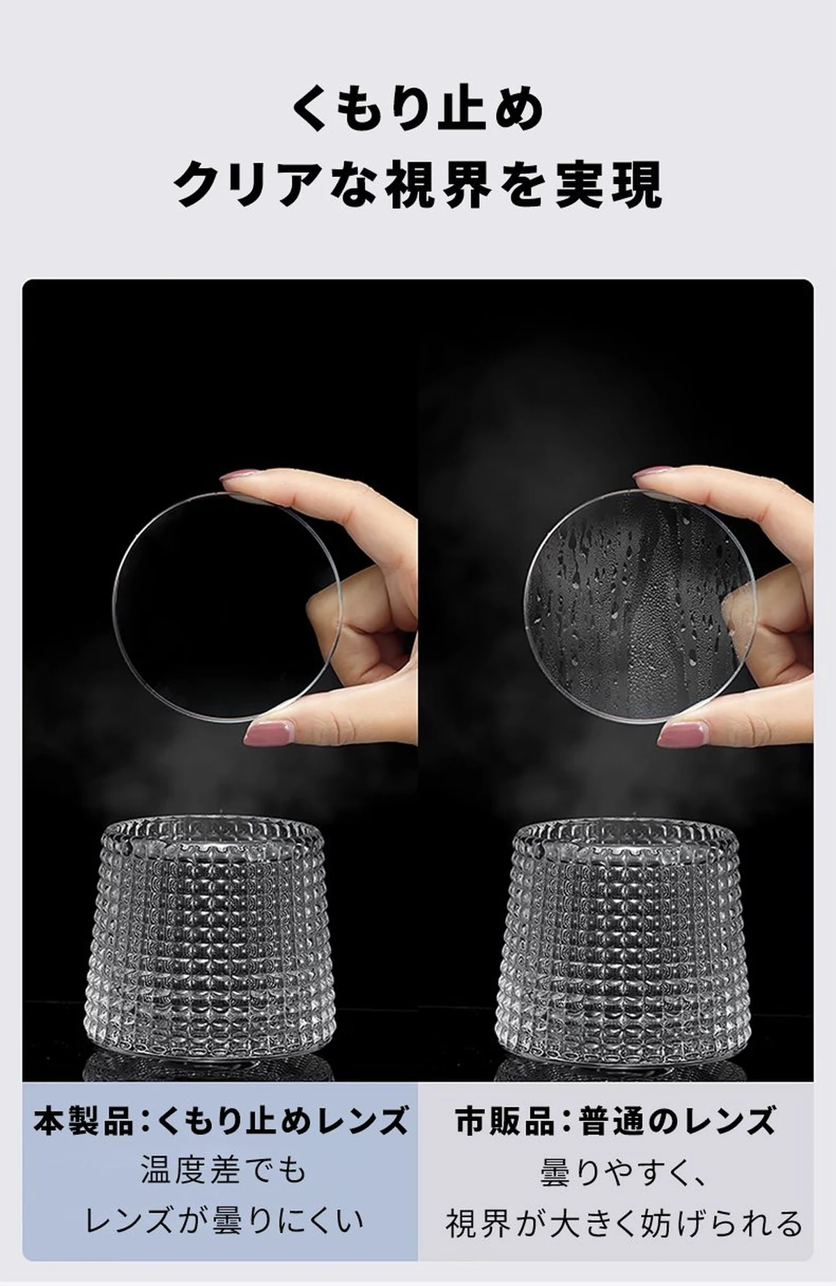 【時の円環・8.8g耐衝撃】Eterlens 職人魂が宿る『刻』コレクション | 純チタン製 極細レトロラウンド | 掛けていることを忘れる軽さ|度付き対応メガネ 商品説明画像 11