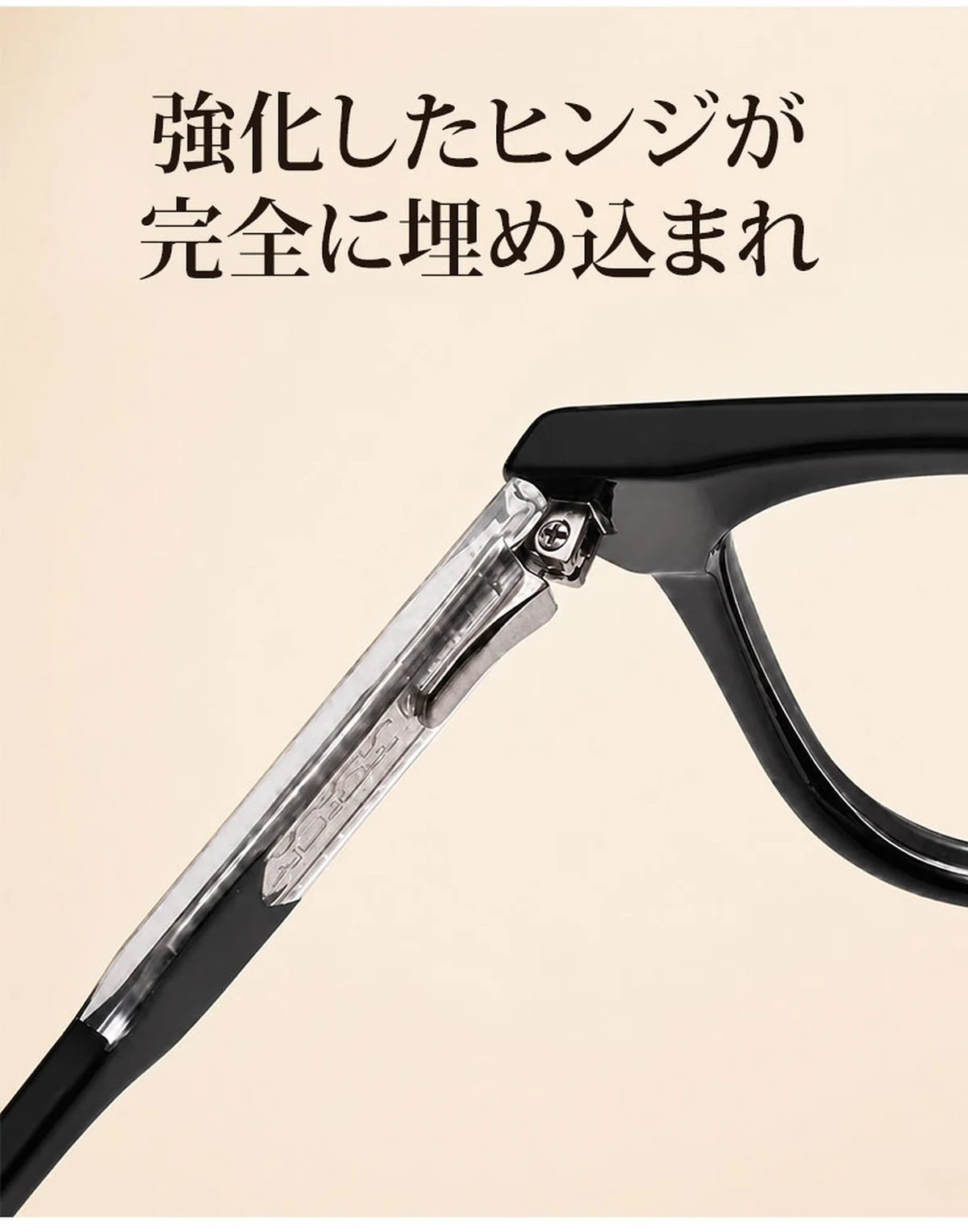 【調光・遠近両用】Eterlens 色が変わる老眼鏡|大きなスクエア型|芯張りテンプル|アセテート|ブルーライトカット 紫外線対策 ユニセックス 商品説明画像 5