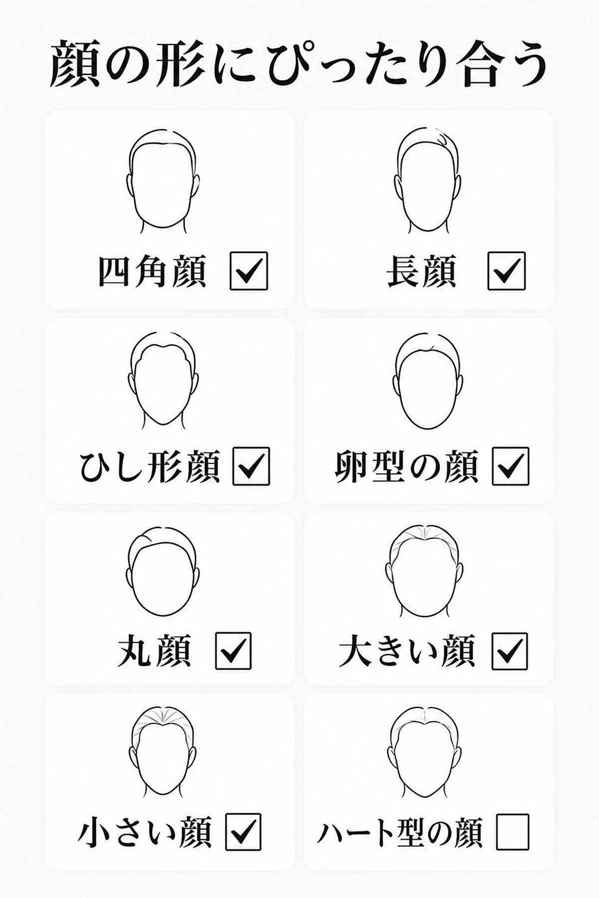 【調光・遠近両用】Eterlens 色が変わる老眼鏡|大きなスクエア型|芯張りテンプル|アセテート|ブルーライトカット 紫外線対策 ユニセックス 商品説明画像 18