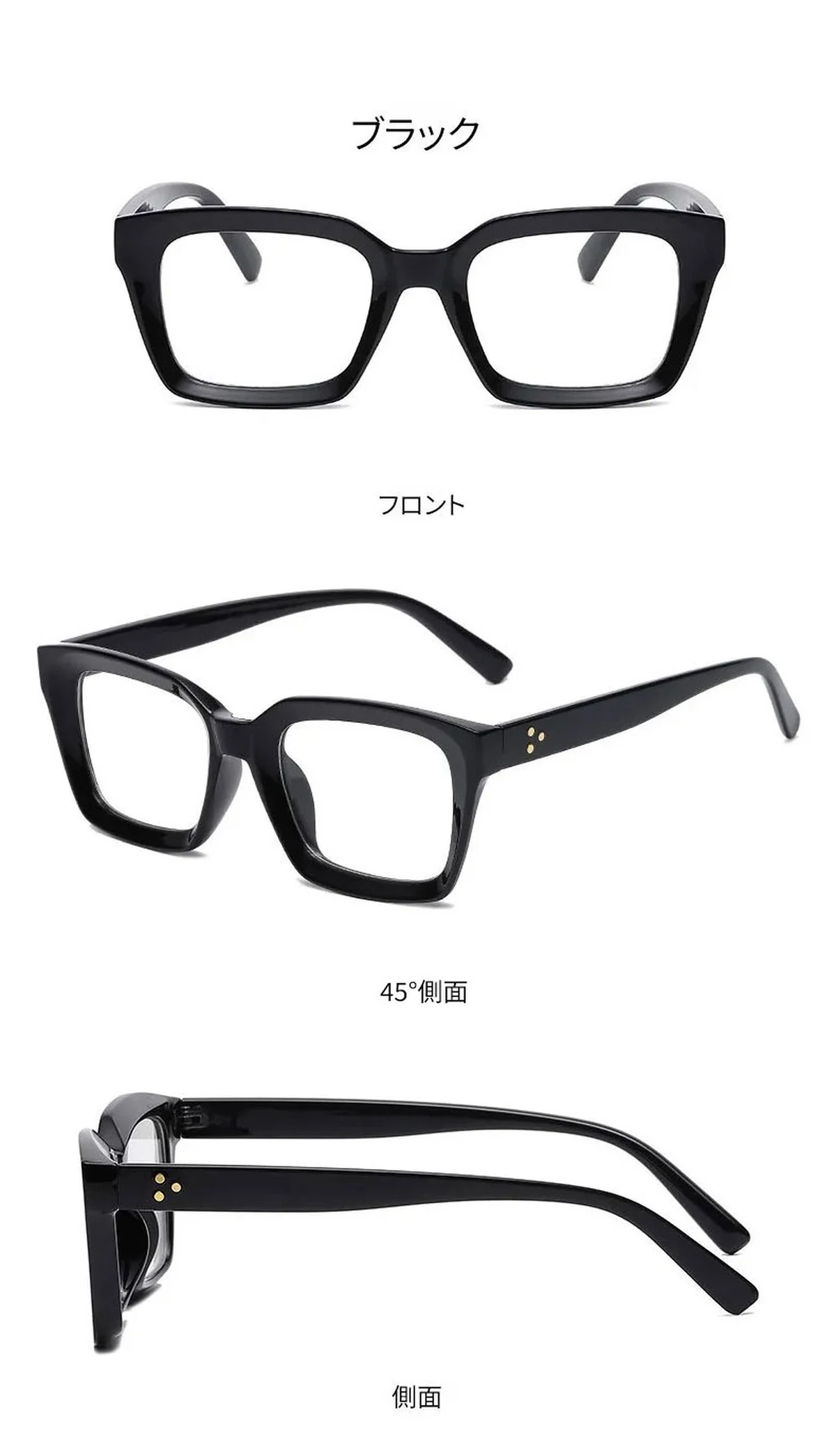 【小顔効果・太縁フレーム】Eterlens おしゃれなビッグフレーム老眼鏡｜クラシック 黒縁｜ブルーライトカット機能｜顔型カバー ｜ユニセックス 商品説明画像 14