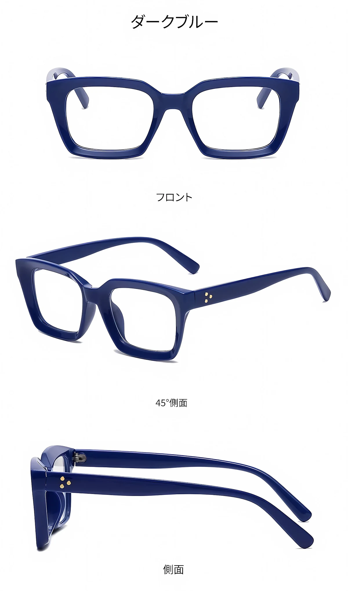 【小顔効果・太縁フレーム】Eterlens おしゃれなビッグフレーム老眼鏡｜クラシック 黒縁｜ブルーライトカット機能｜顔型カバー ｜ユニセックス 商品説明画像 17