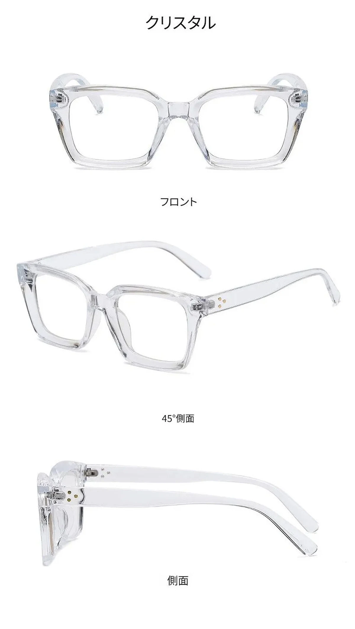 【小顔効果・太縁フレーム】Eterlens おしゃれなビッグフレーム老眼鏡｜クラシック 黒縁｜ブルーライトカット機能｜顔型カバー ｜ユニセックス 商品説明画像 18