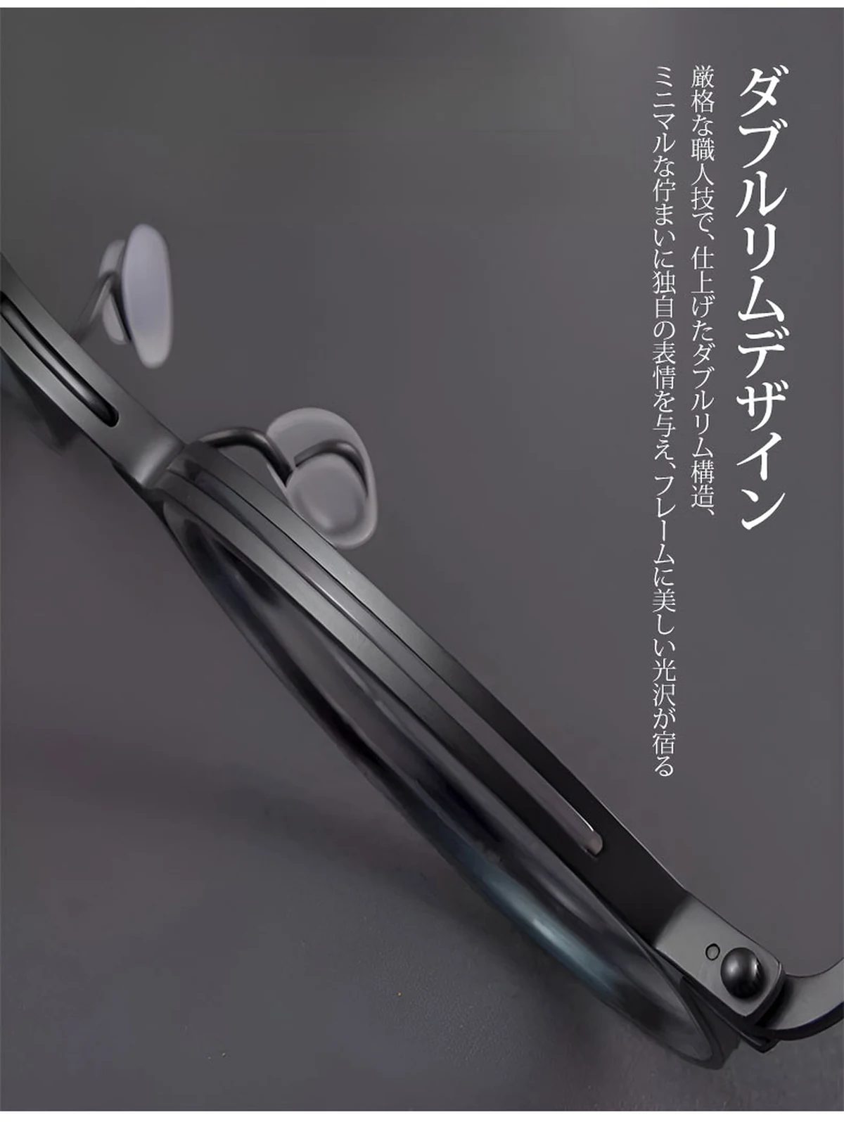 【鯖江風・14.7g超軽量】Eterlens 老眼鏡 おしゃれ 丸メガネ Retro-Classic 14 | 純チタン製 遠近両用 調光対応 | 度付き対応可能・匠の仕上がり 商品説明画像 14
