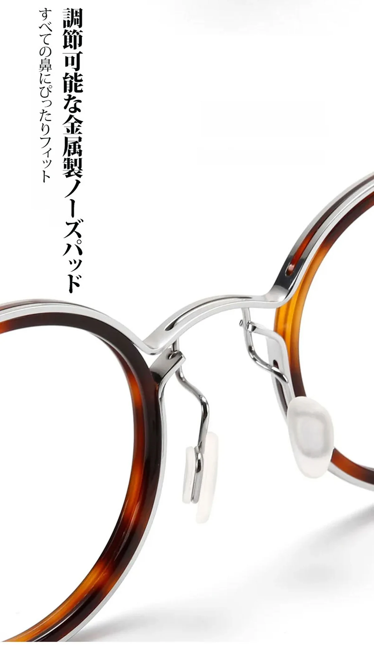 【鯖江風・14.7g超軽量】Eterlens 老眼鏡 おしゃれ 丸メガネ Retro-Classic 14 | 純チタン製 遠近両用 調光対応 | 度付き対応可能・匠の仕上がり 商品説明画像 19