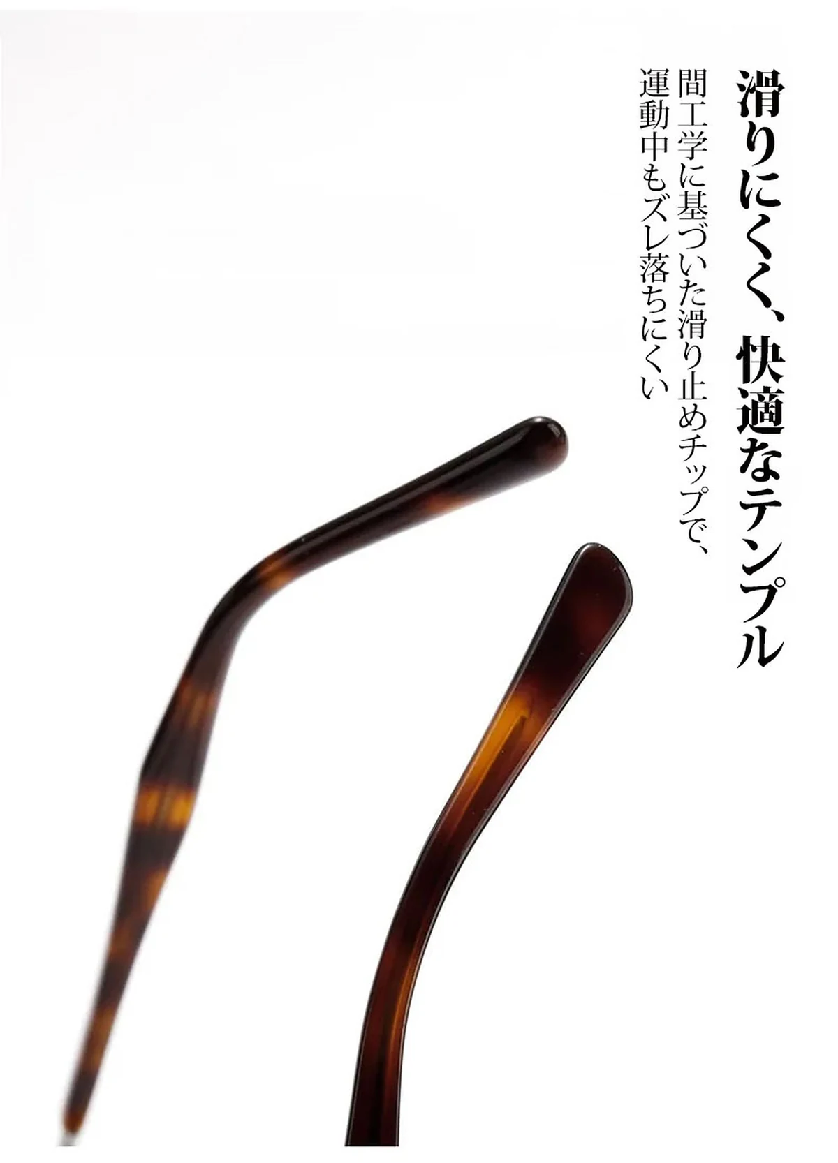 【鯖江風・14.7g超軽量】Eterlens 老眼鏡 おしゃれ 丸メガネ Retro-Classic 14 | 純チタン製 遠近両用 調光対応 | 度付き対応可能・匠の仕上がり 商品説明画像 20