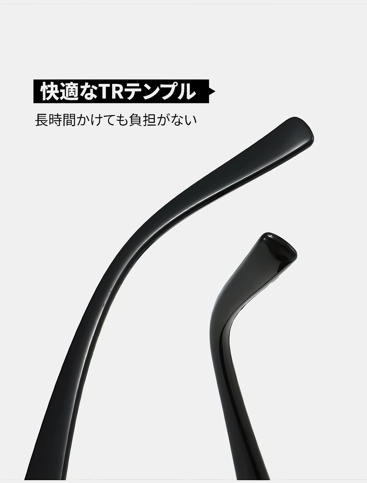 【超軽量TR・太縁】Eterlens | 3点鋲スクエア・サングラス【Rivet-Icon】| 高靭性素材で痛くなりにくい| 紫外線カット | 運転・アウトドア | 小顔効果 商品説明画像 14