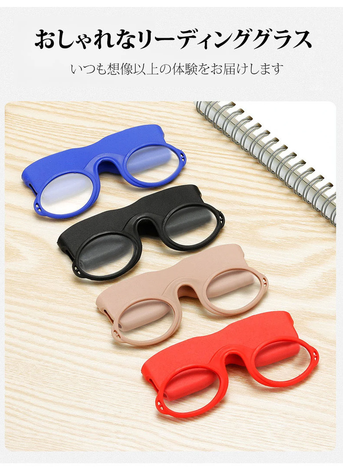【7g超軽量・耳が痛くない】Eterlens | シリコン製ノーズクリップ【Nano-Clip】| テンプルレス一体型パッド | 財布に収まる持ち運びやすさ | 老眼鏡・リーディンググラス… 商品説明画像 3