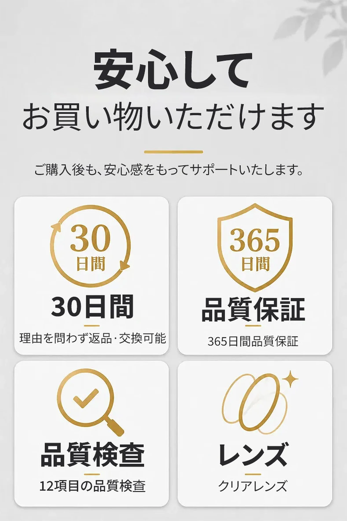 【室内外兼用・自動調光】Eterlens | 偏光レンズを採用 | 光に合わせて自然に色が変化 | UVカット | 運転・旅行・日常使いに | 素顔にもなじむ調光サングラス 商品説明画像 25