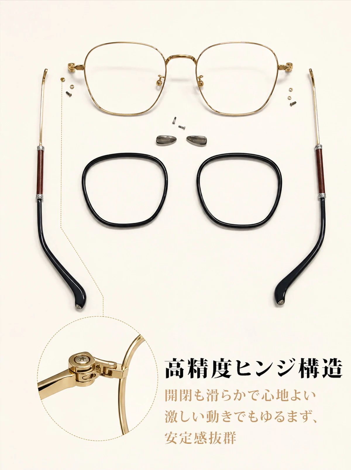 Eterlens｜13.5g 超軽量【上質感漂う】木製テンプル&times;メタルフレーム│クラシックなスクエア型｜目元をやさしく引き立てる｜顔なじみのよい上品な一本｜度付き対応可能 商品説明画像 5