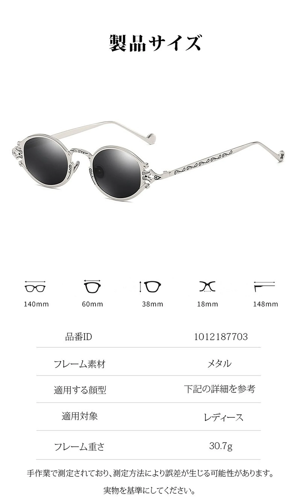 1_10.jpg