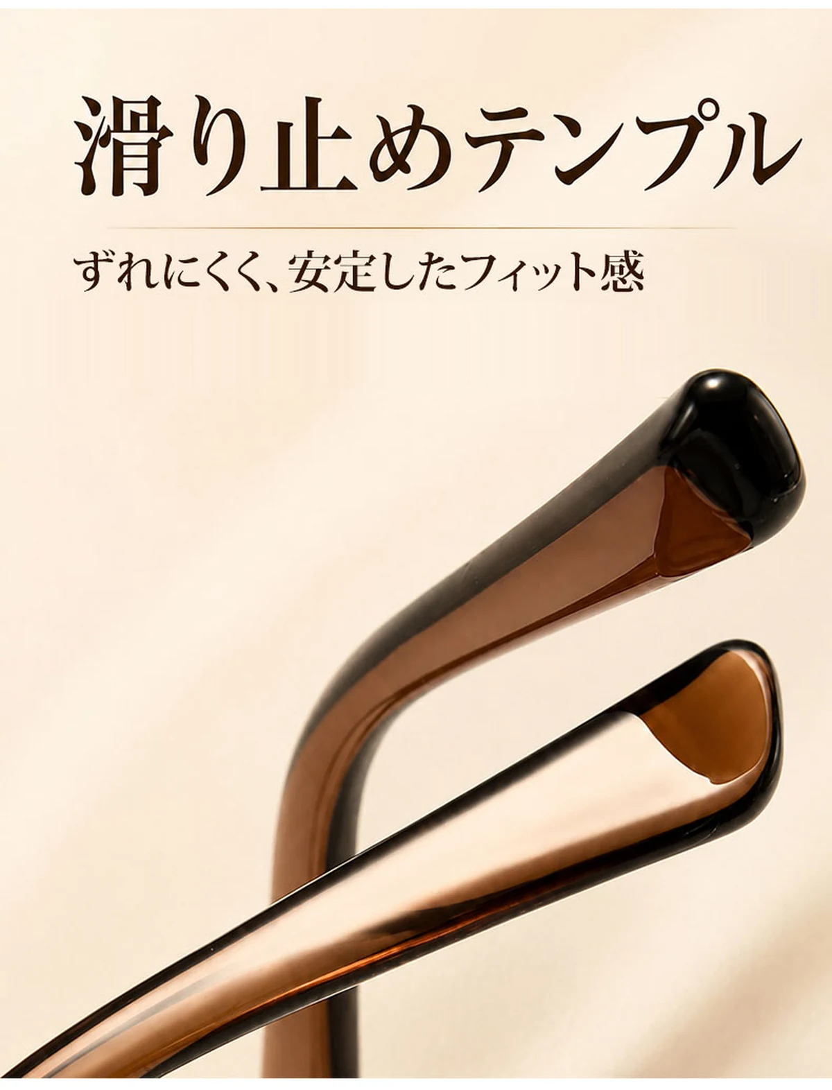 [NEW]【小顔効果・メガネ】ETERLENS | フェイスライン補整「フォックス型」 | リフトアップ | 軽量 アセテート 大人可愛い 度付き 商品説明画像 10