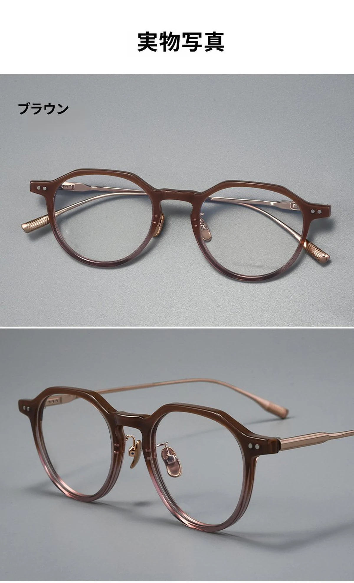 【小顔効果・ミニマルデザイン】Eterlens 度付きメガネ クラウンパント | 13.4g超軽量アセテート&times;チタン | 洗練されたヴィンテージ調・男女兼用 商品説明画像 6