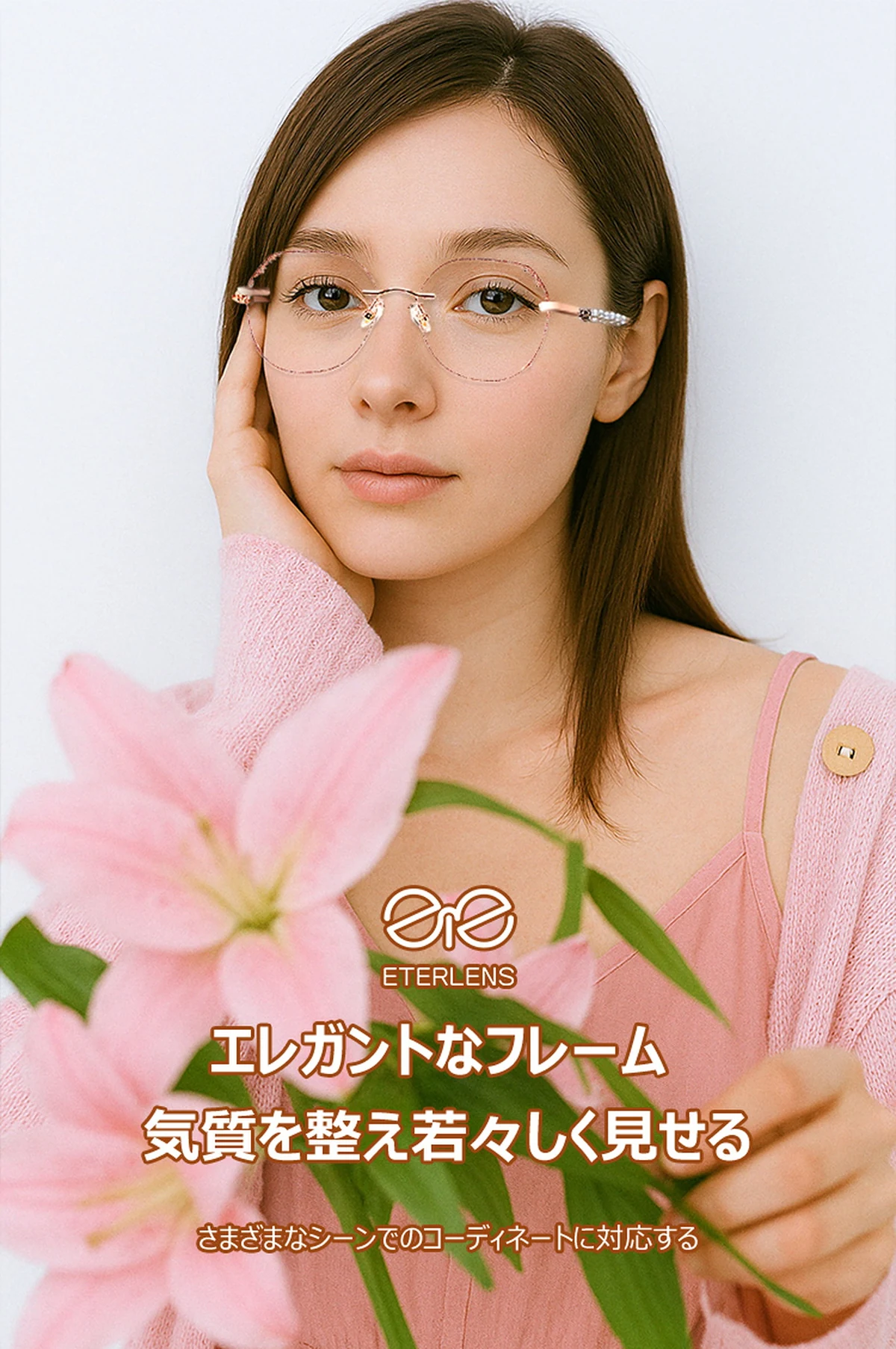 Eterlens ブルーライトカットメガネ | パール装飾 | ファッショナブルで若見え│レーディス向け│老眼鏡 商品説明画像 1
